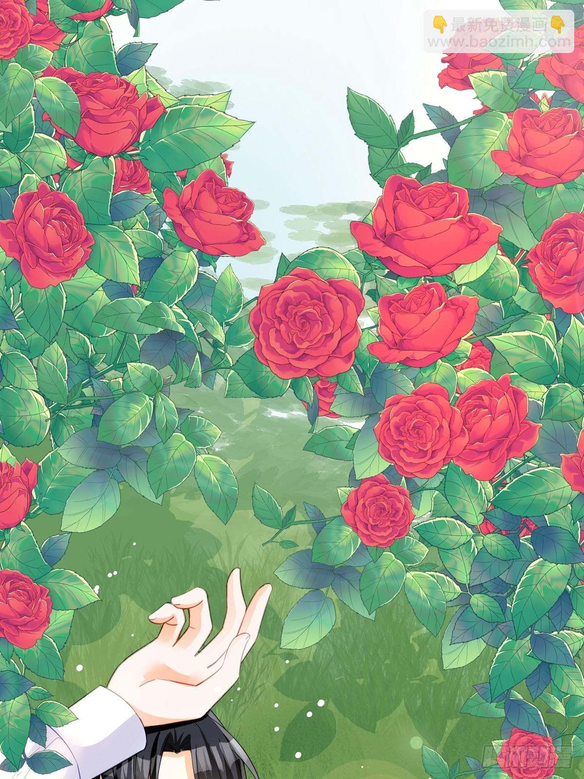 第21话 要怎么吓唬她呢(1/2)-第22话