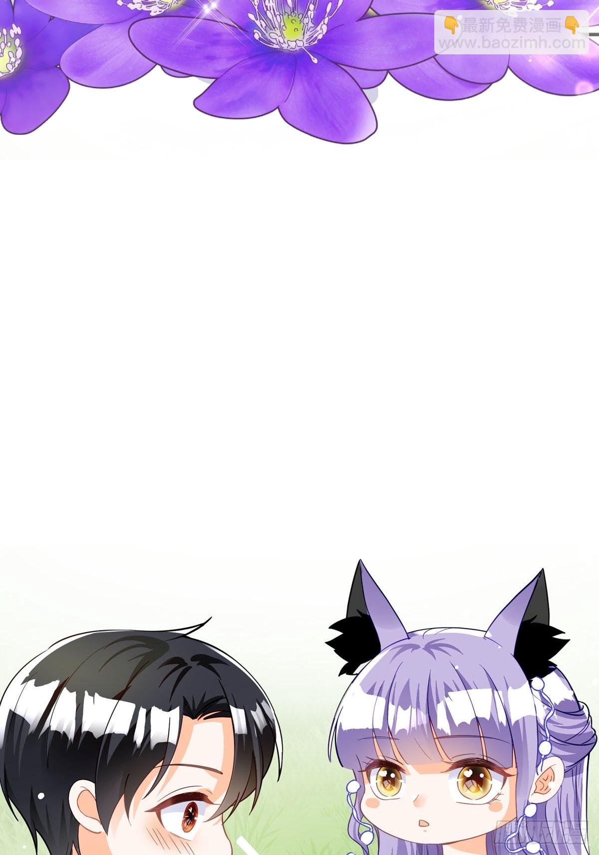 第21话 要怎么吓唬她呢(1/2)-第22话