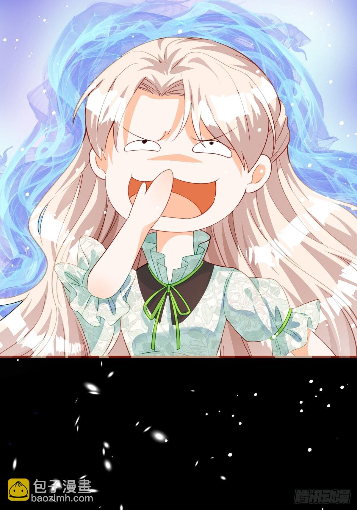 第21话 要怎么吓唬她呢(1/2)-第22话