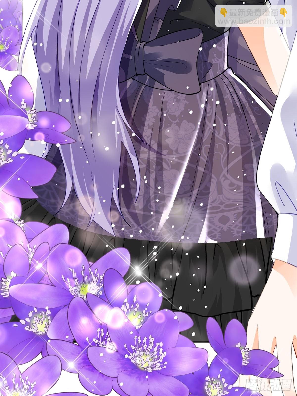 第21话 要怎么吓唬她呢(1/2)-第22话