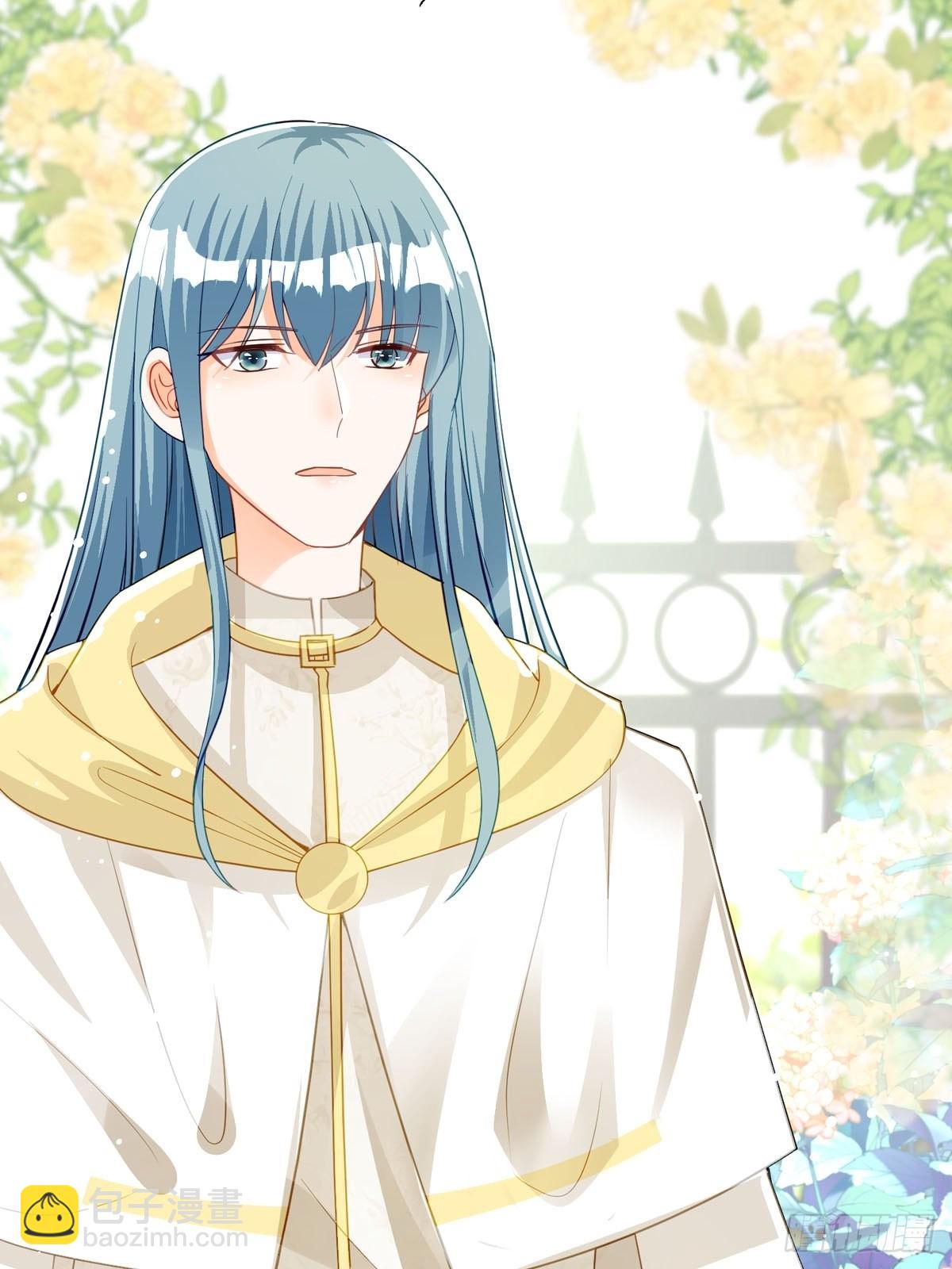 第21话 要怎么吓唬她呢(1/2)-第22话