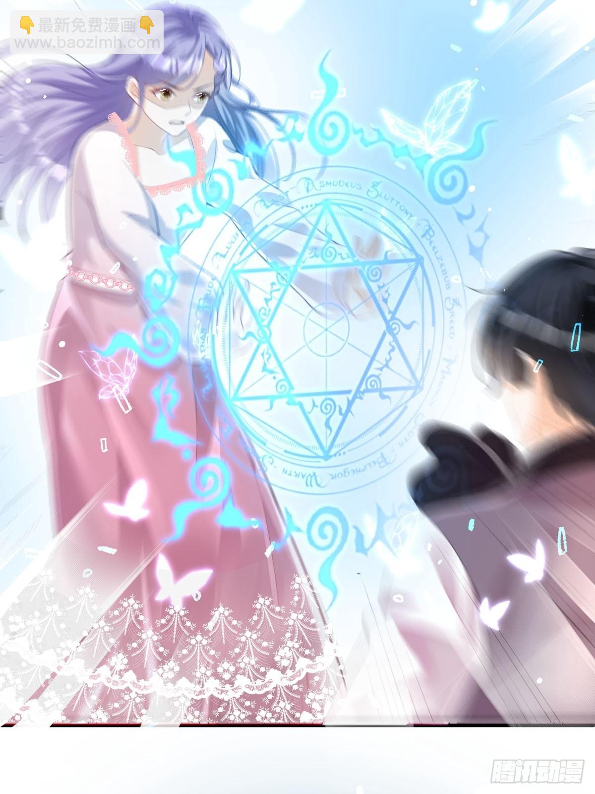 第23话 离我远点(1/2)-第24话