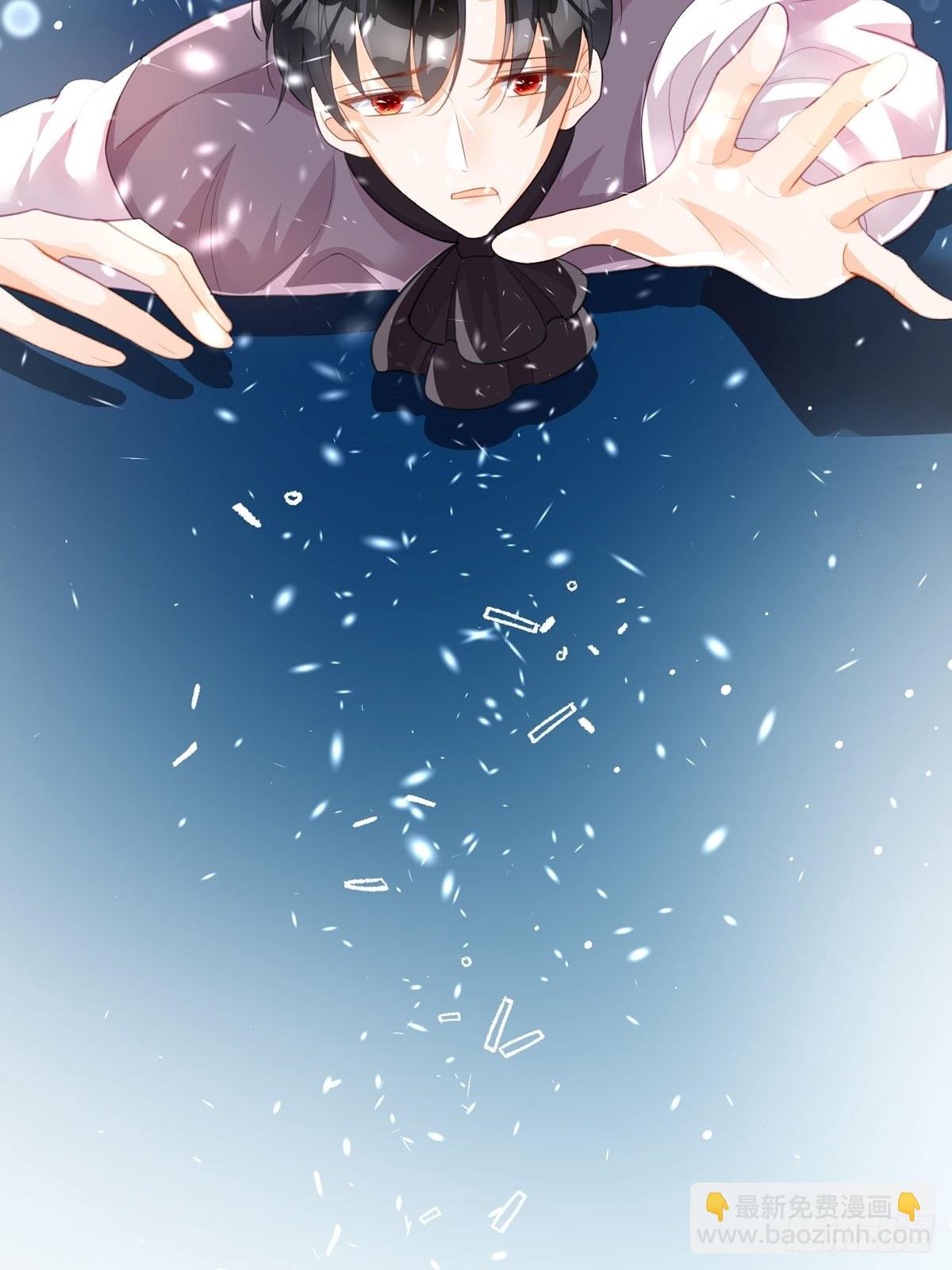 第23话 离我远点(1/2)-第24话