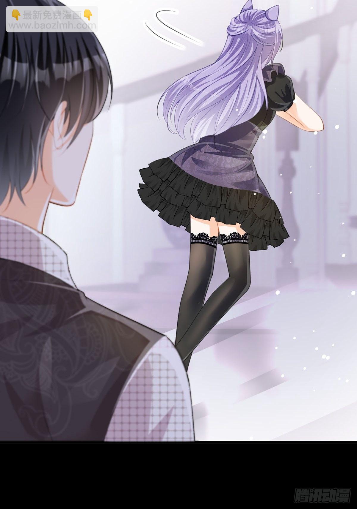 第23话 离我远点(1/2)-第24话