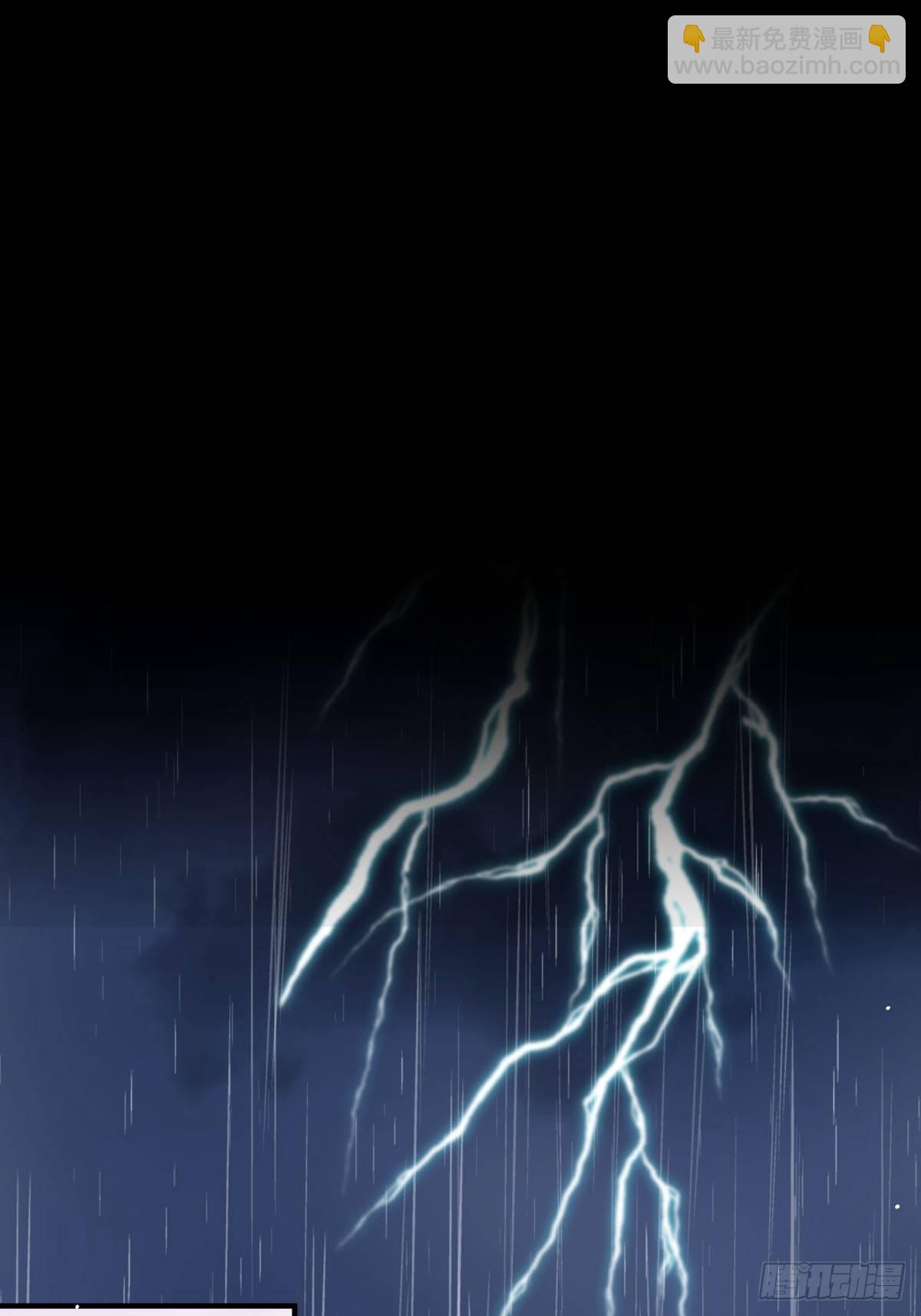 第23话 离我远点(1/2)-第24话