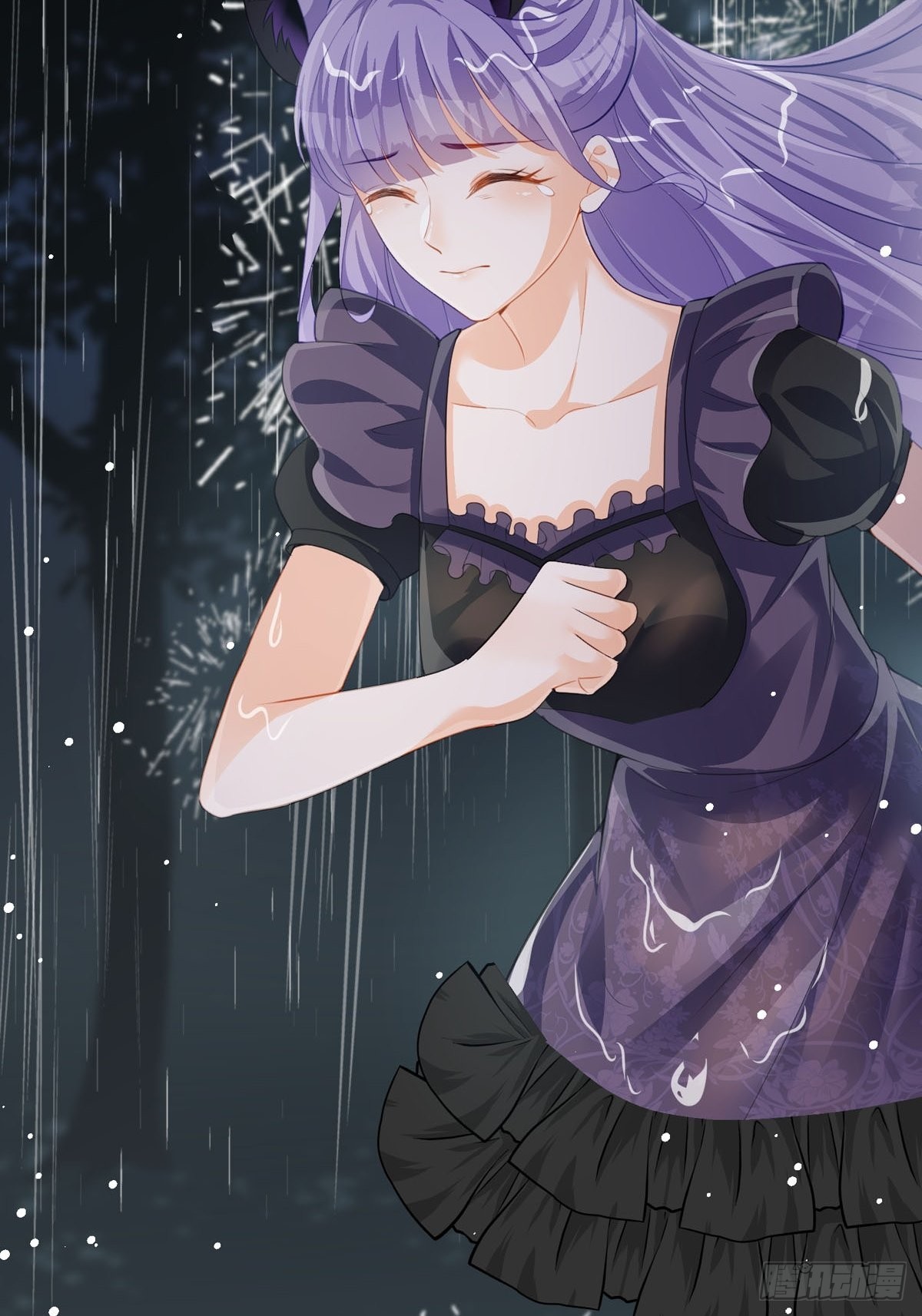 第23话 离我远点(1/2)-第24话