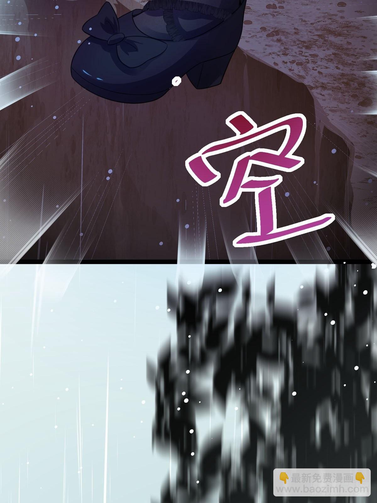 第23话 离我远点(1/2)-第24话