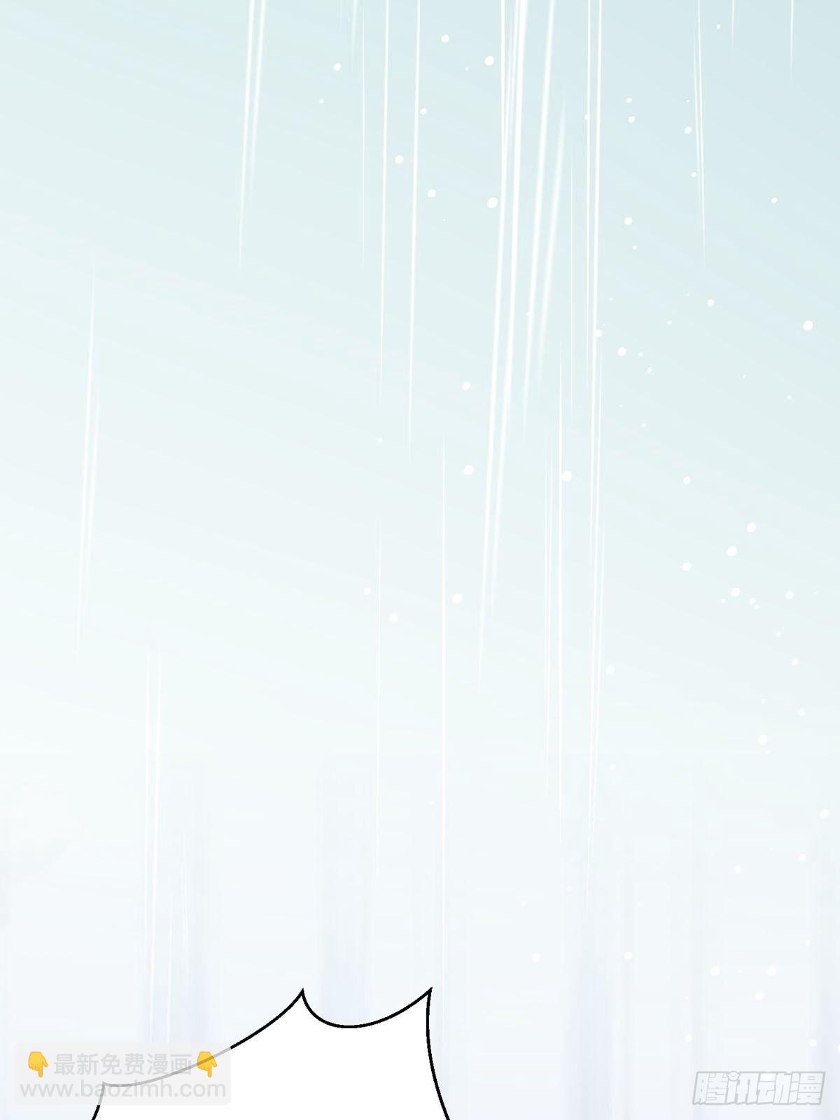 第23话 离我远点(1/2)-第24话