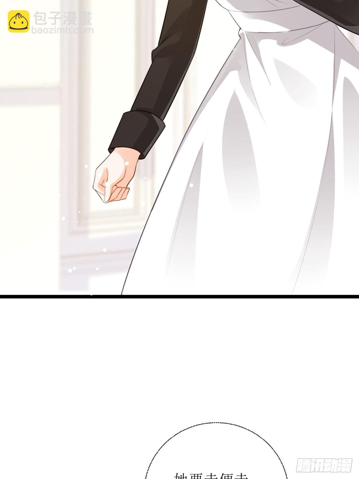 第23话 离我远点(1/2)-第24话