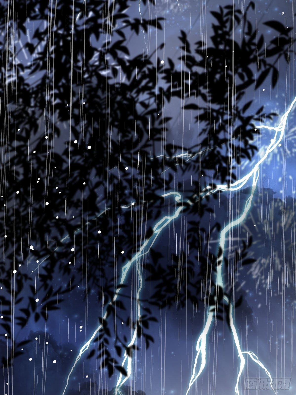 第23话 离我远点(1/2)-第24话