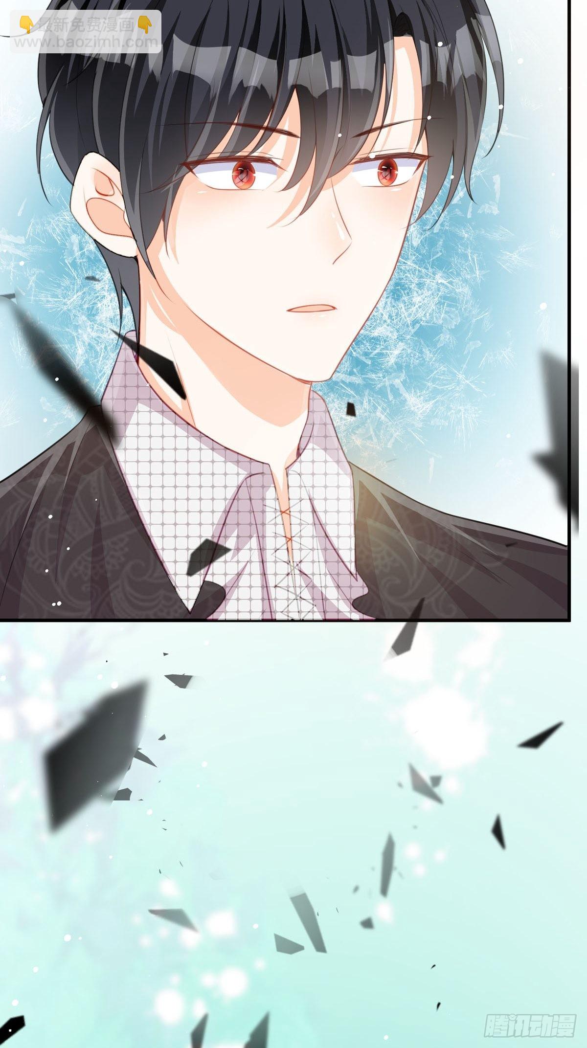 第23话 离我远点(1/2)-第24话