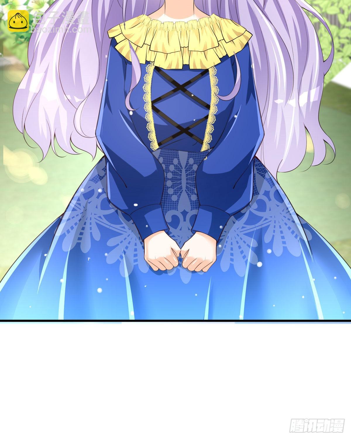 第27话 他人呢(1/2)-第28话