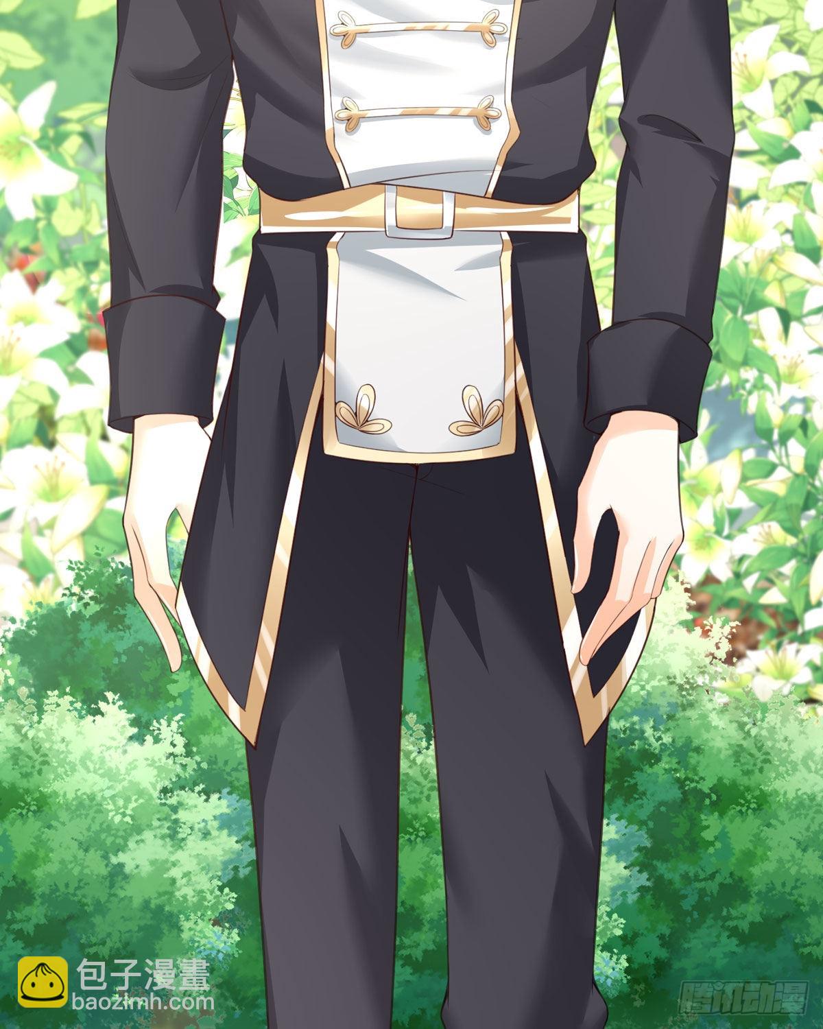 第27话 他人呢(1/2)-第28话