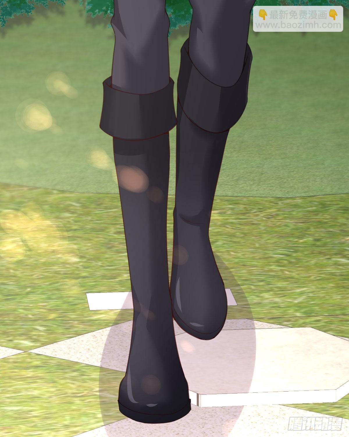 第27话 他人呢(1/2)-第28话