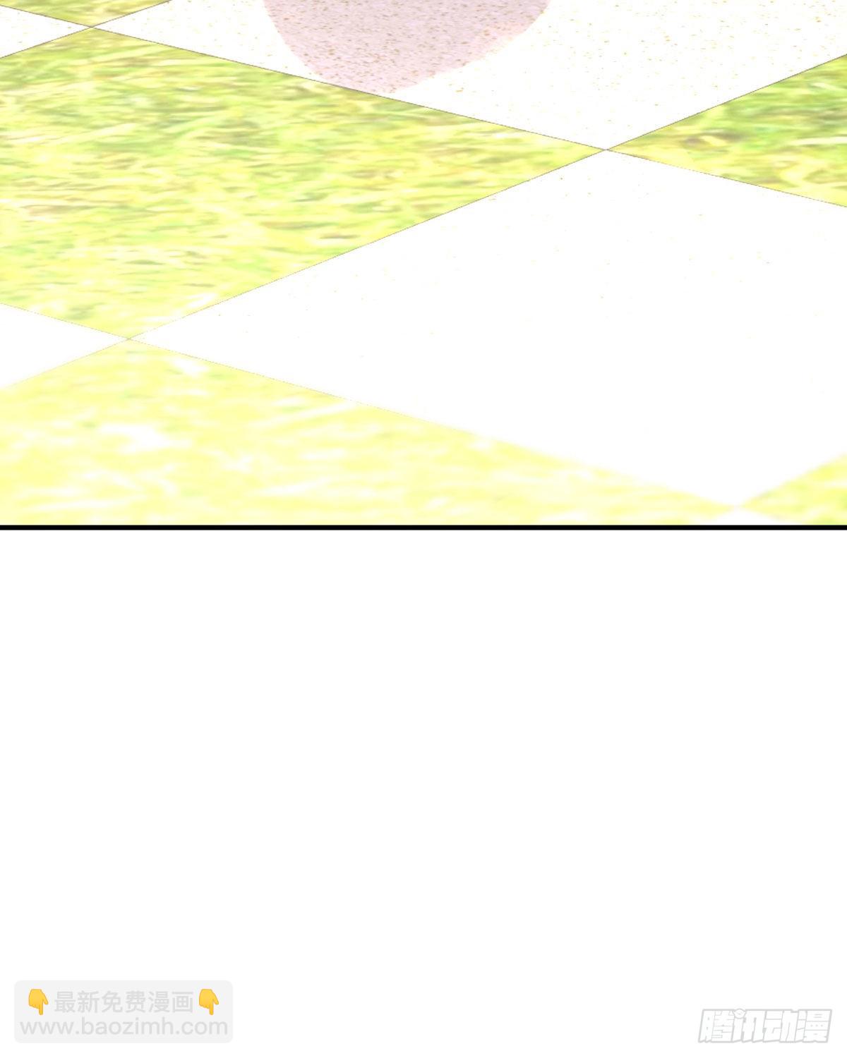 第27话 他人呢(1/2)-第28话