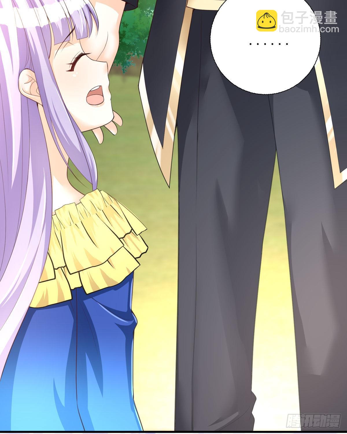 第27话 他人呢(1/2)-第28话