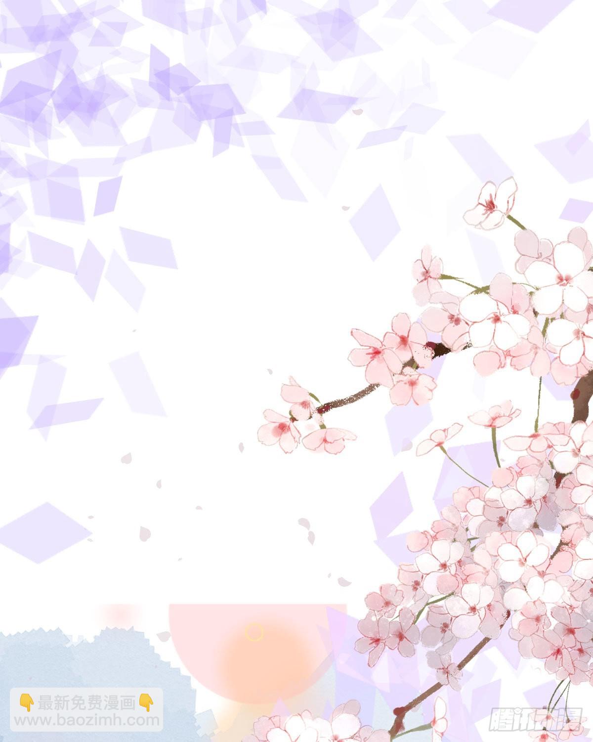 第27话 他人呢(1/2)-第28话