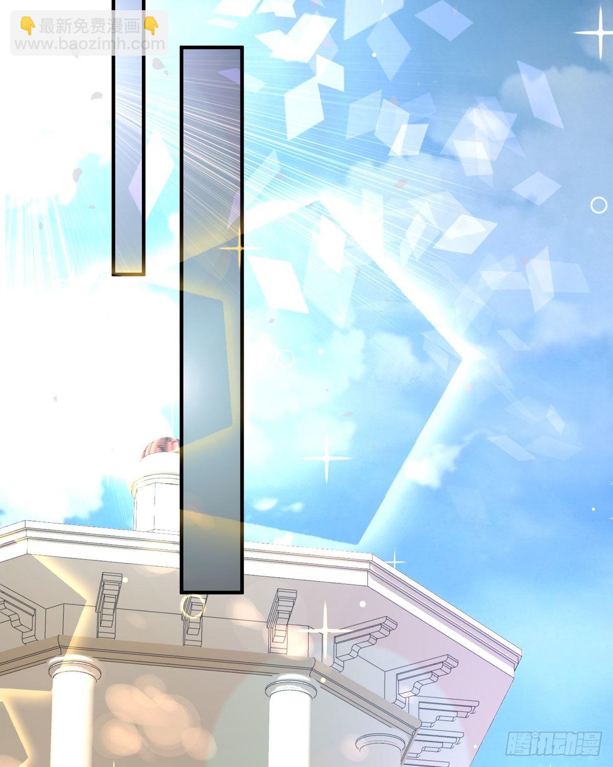 第27话 他人呢(1/2)-第28话