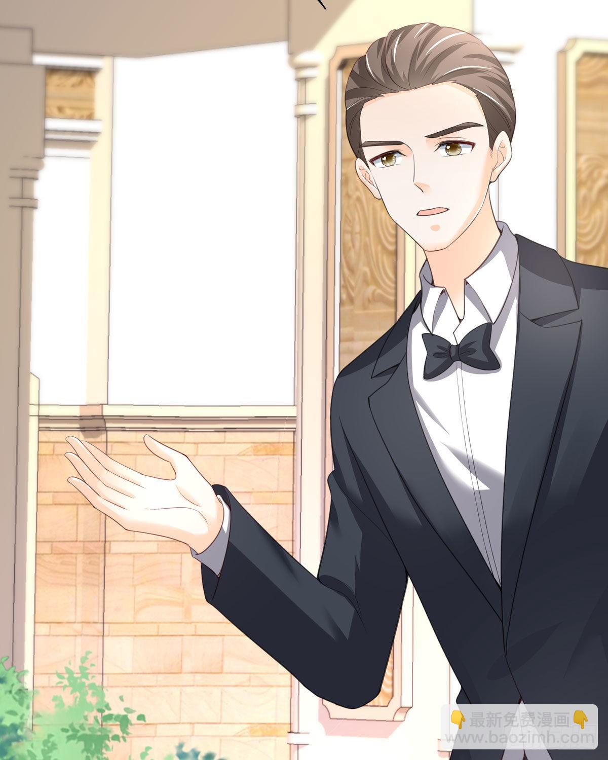 第27话 他人呢(1/2)-第28话