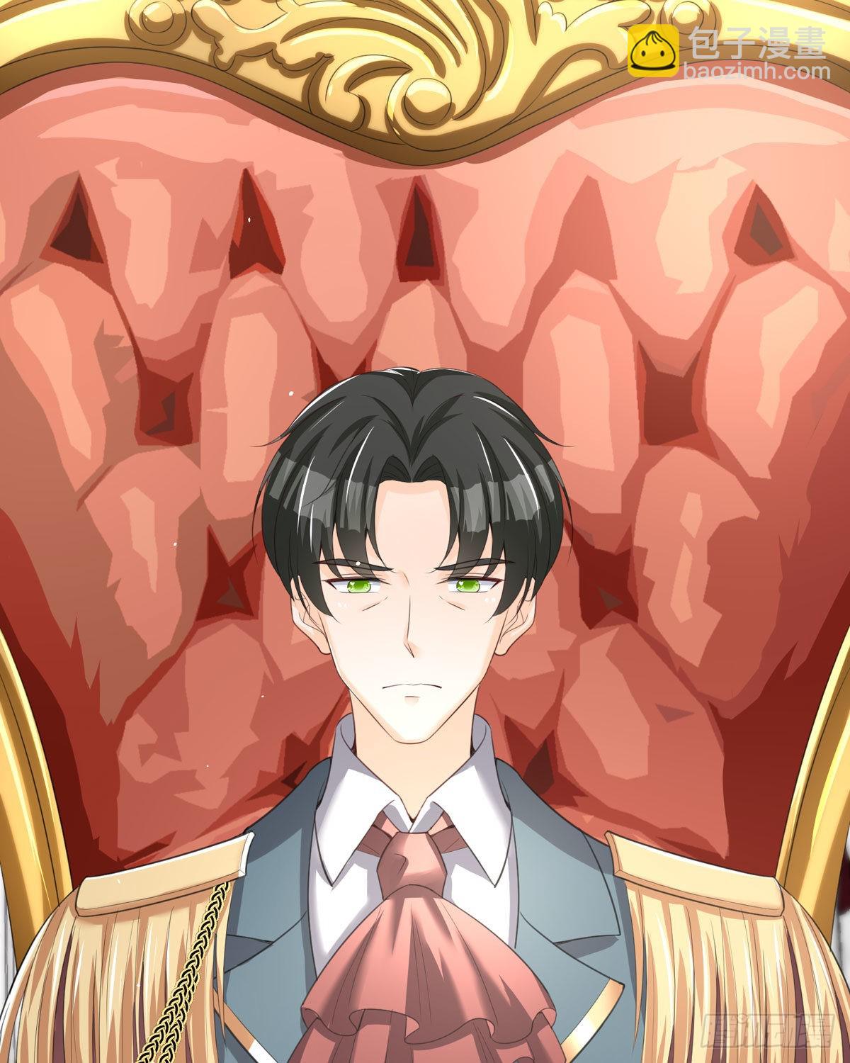 第27话 他人呢(1/2)-第28话