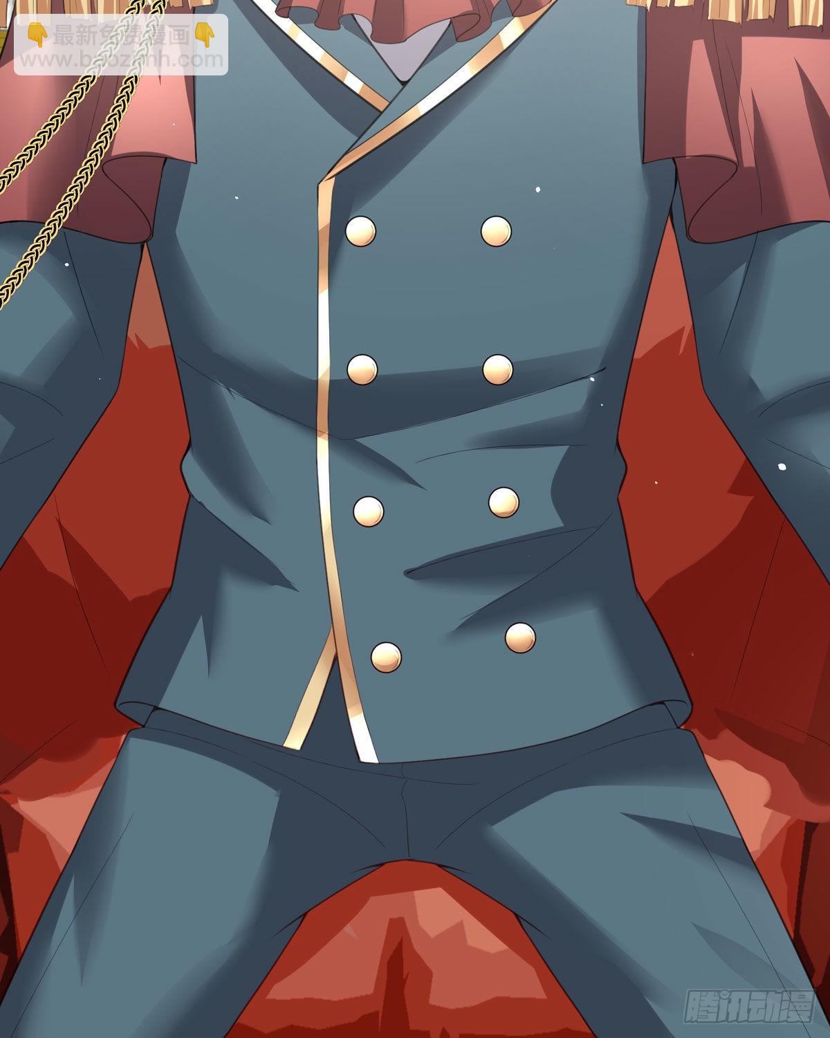 第27话 他人呢(1/2)-第28话