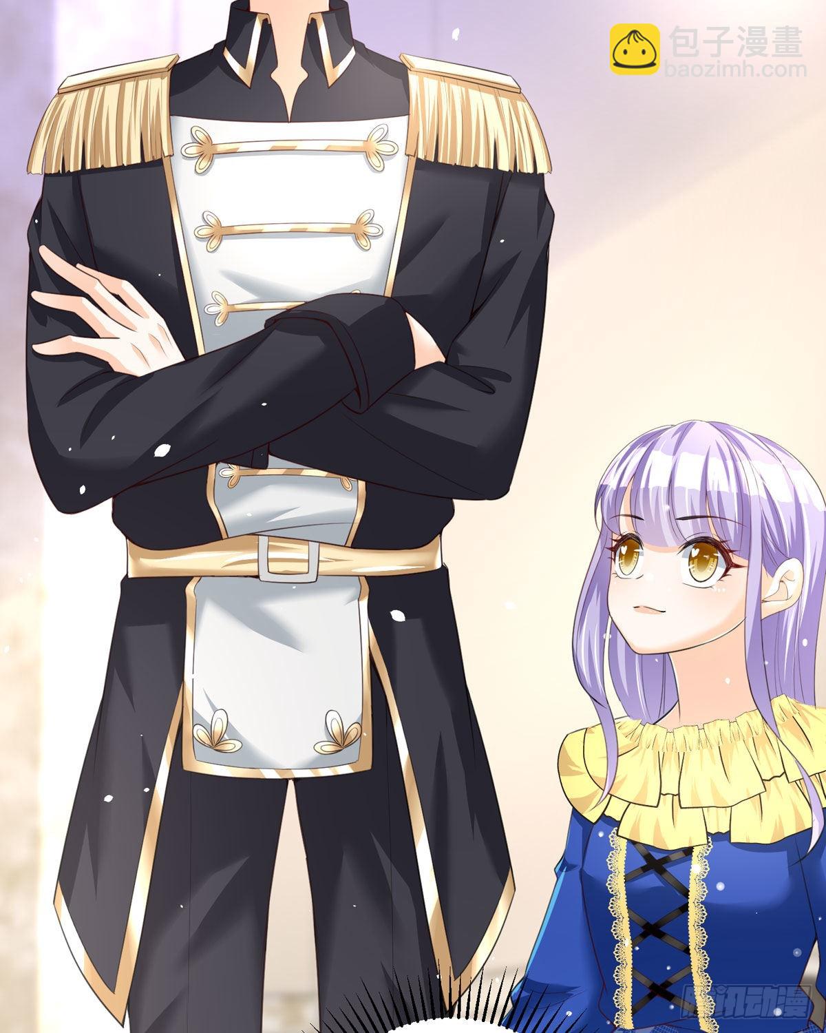 第27话 他人呢(1/2)-第28话