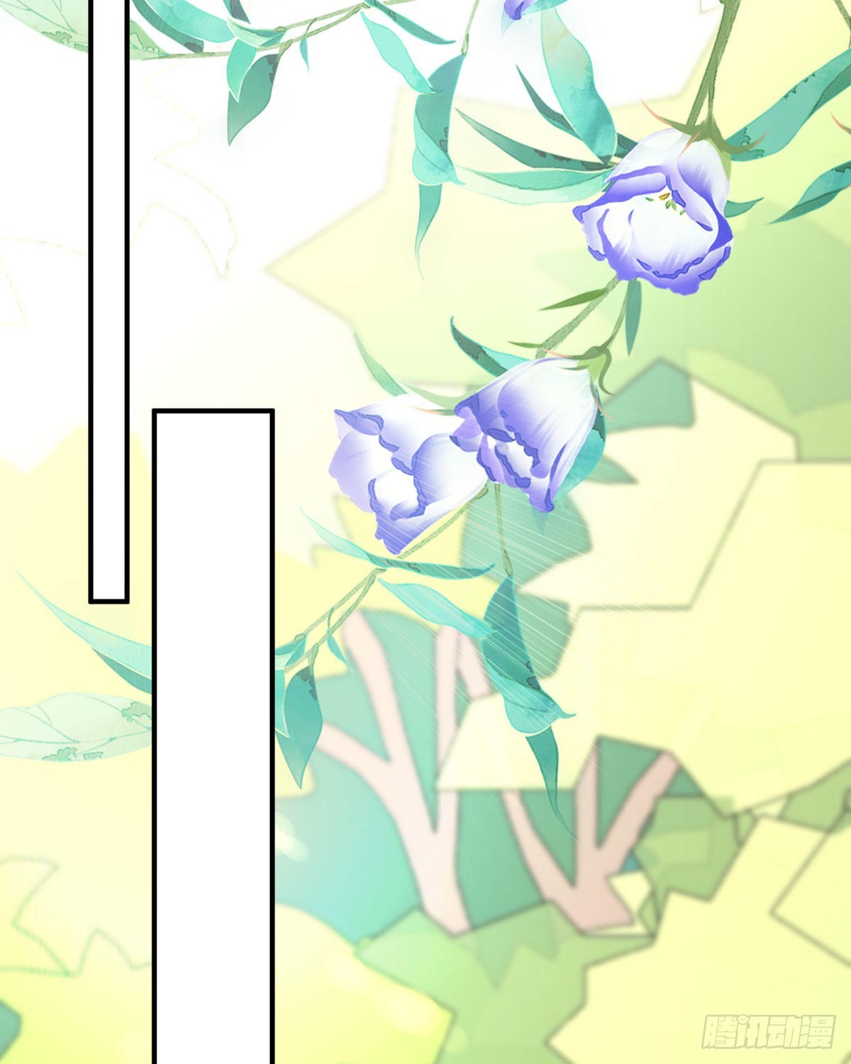 第27话 他人呢(1/2)-第28话