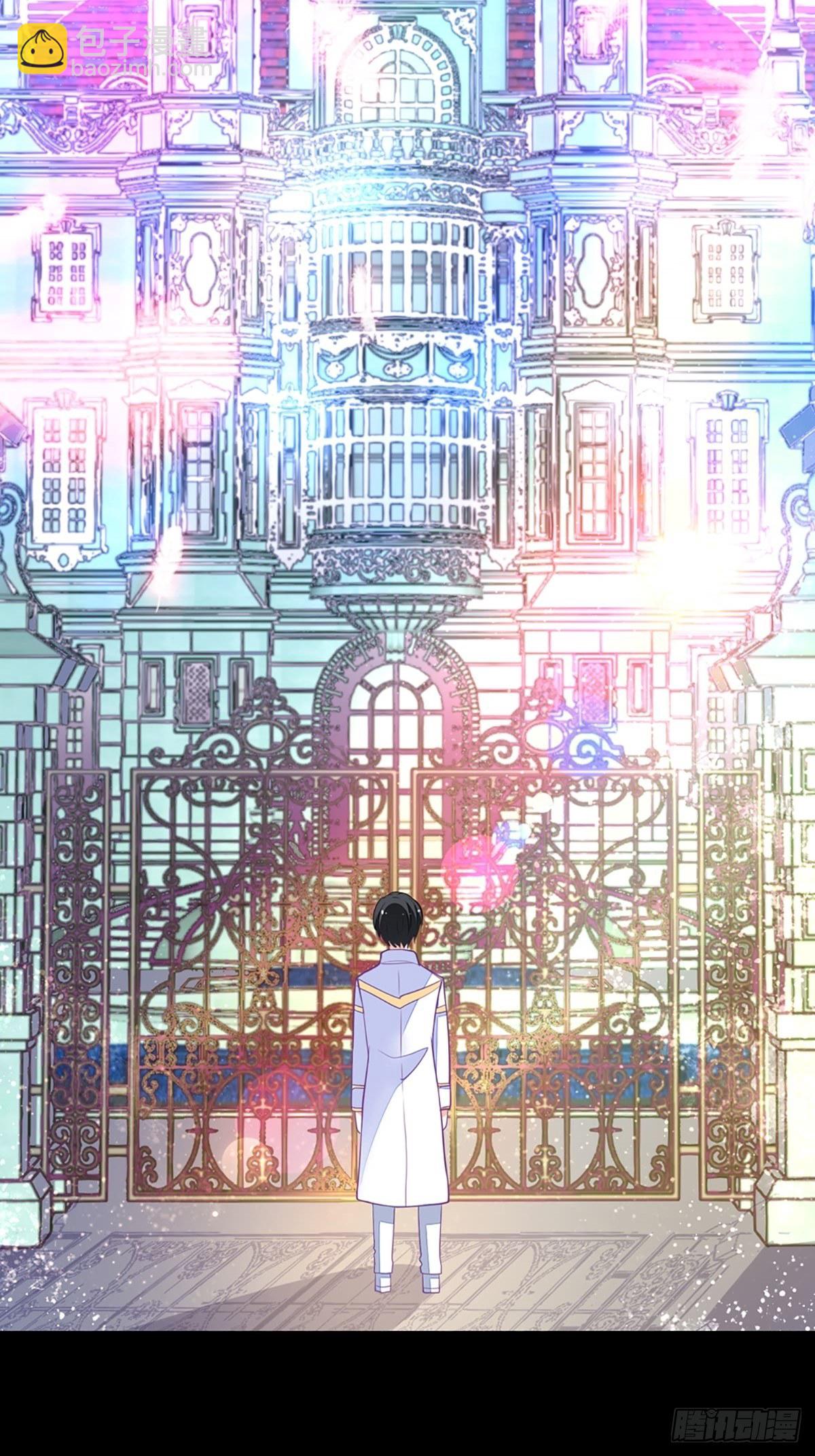 第3话 小姐姐又温柔又漂亮-第4话