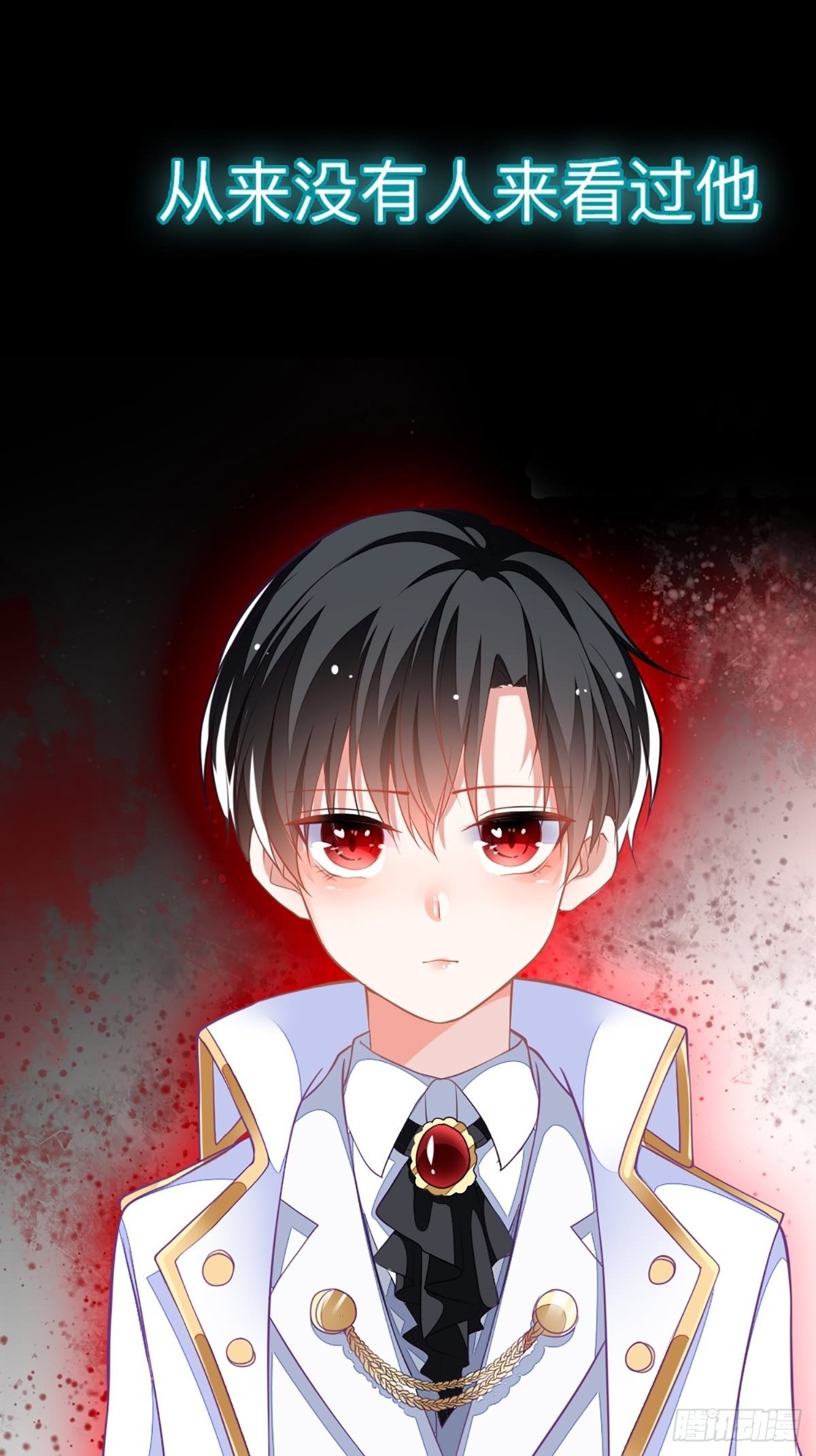 第3话 小姐姐又温柔又漂亮-第4话