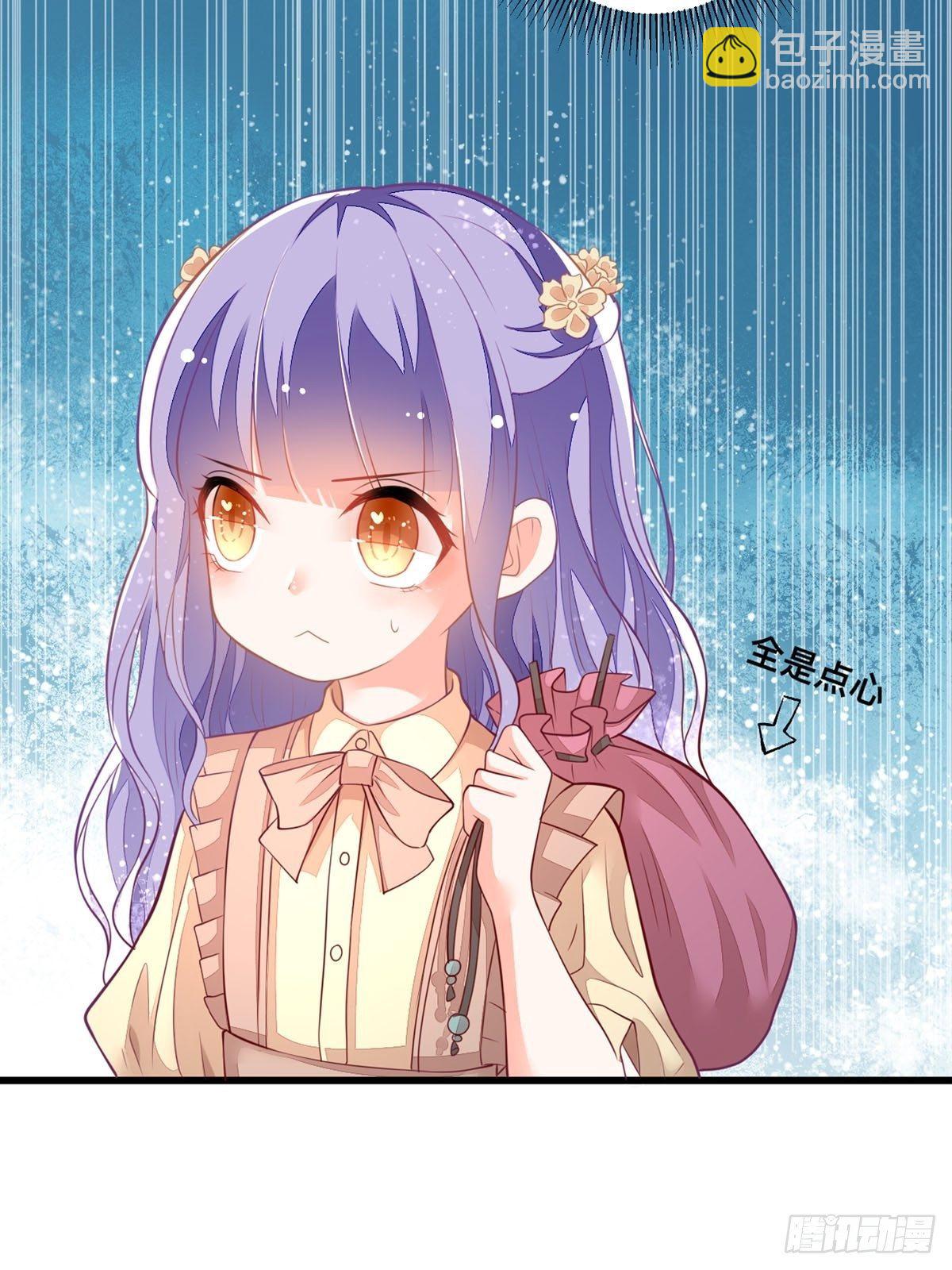 第3话 小姐姐又温柔又漂亮-第4话