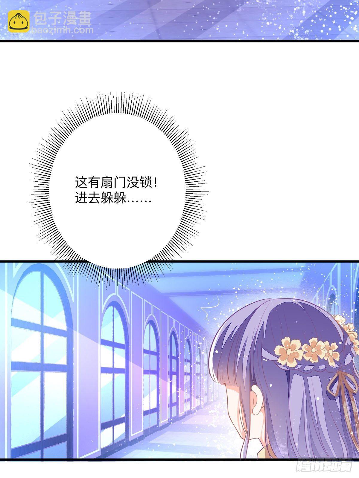 第3话 小姐姐又温柔又漂亮-第4话