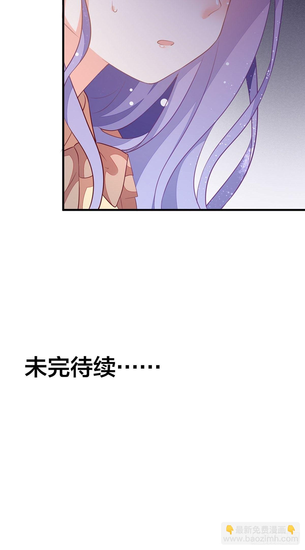 第3话 小姐姐又温柔又漂亮-第4话