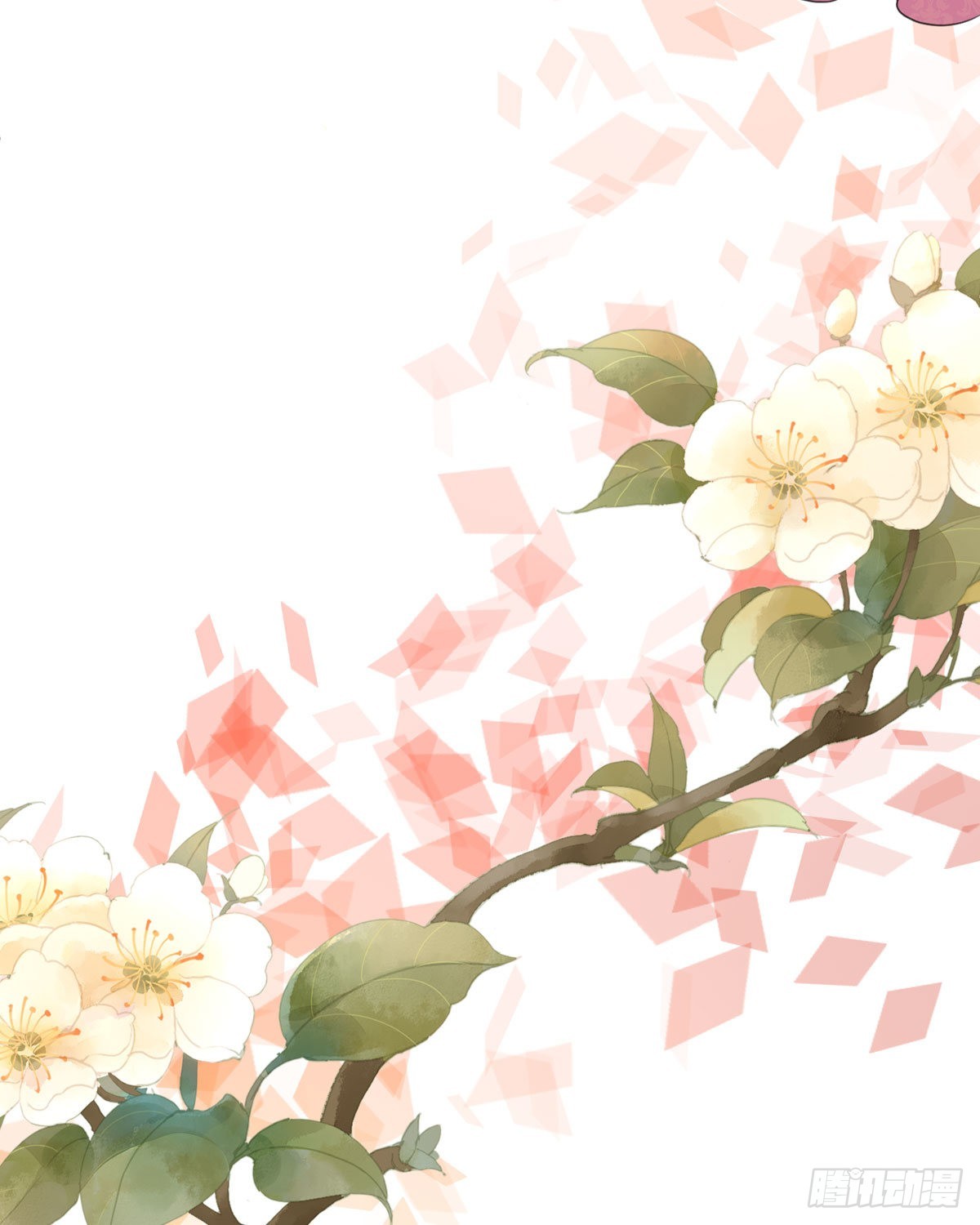 第29话 变回去了(1/2)-第30话