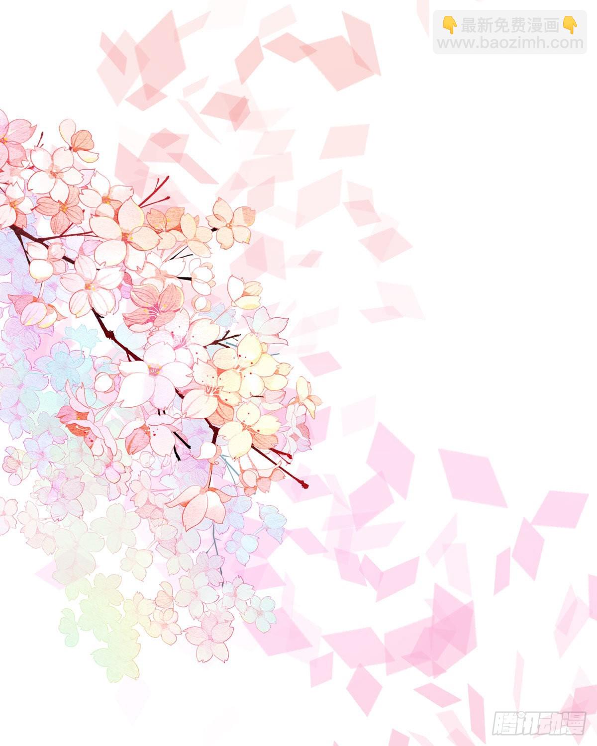 第29话 变回去了(1/2)-第30话