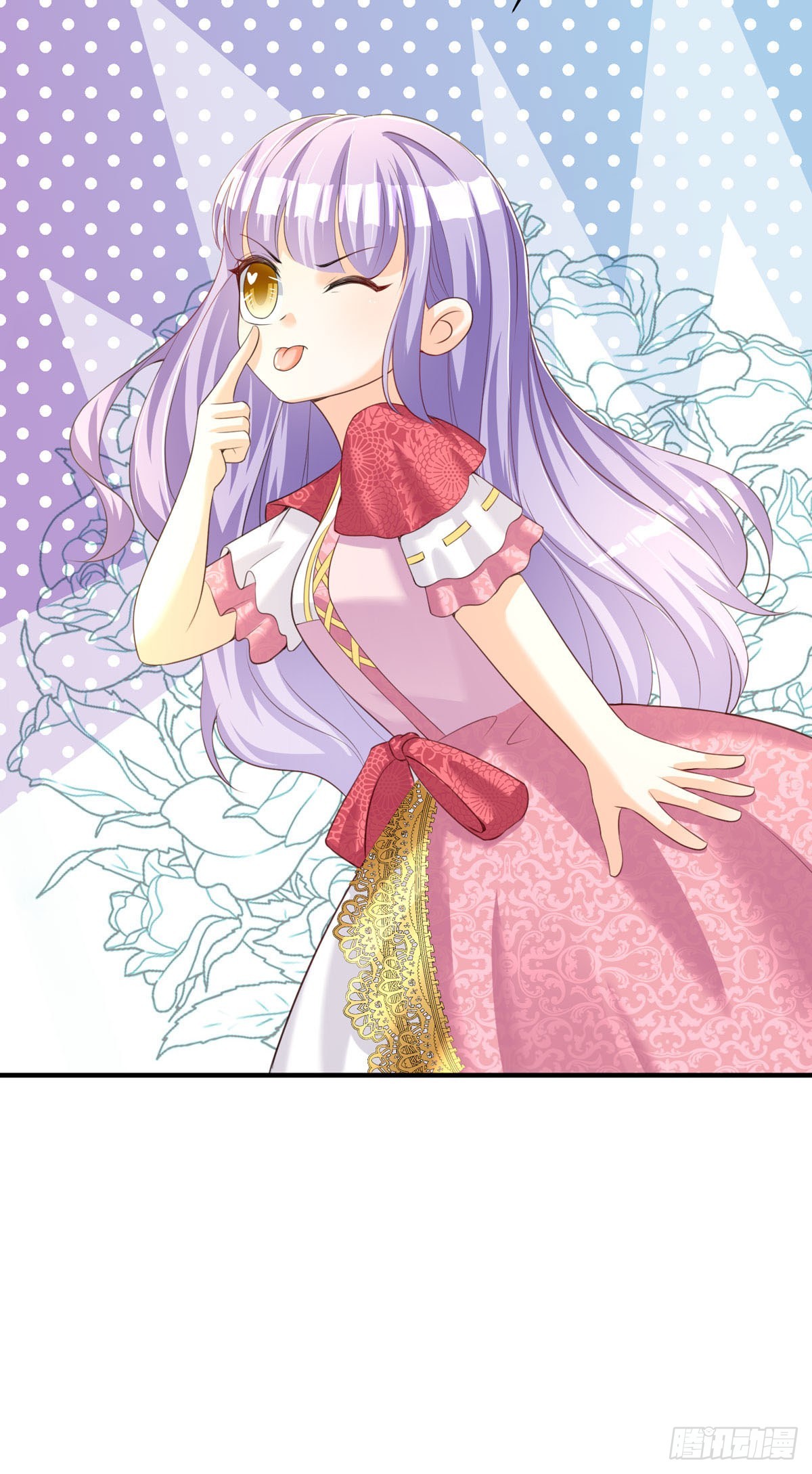 第29话 变回去了(1/2)-第30话