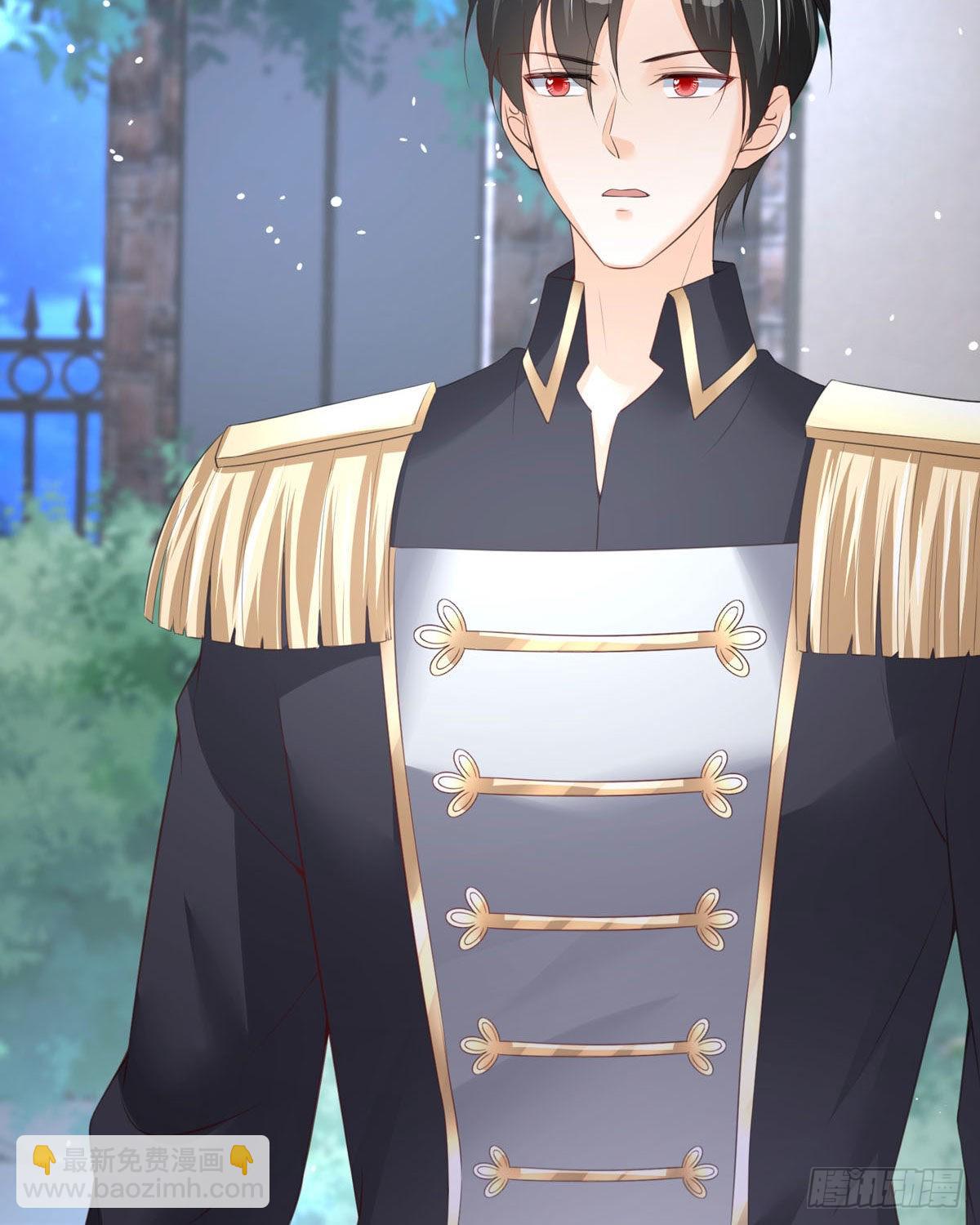 第31话 赏赐(1/2)-第32话