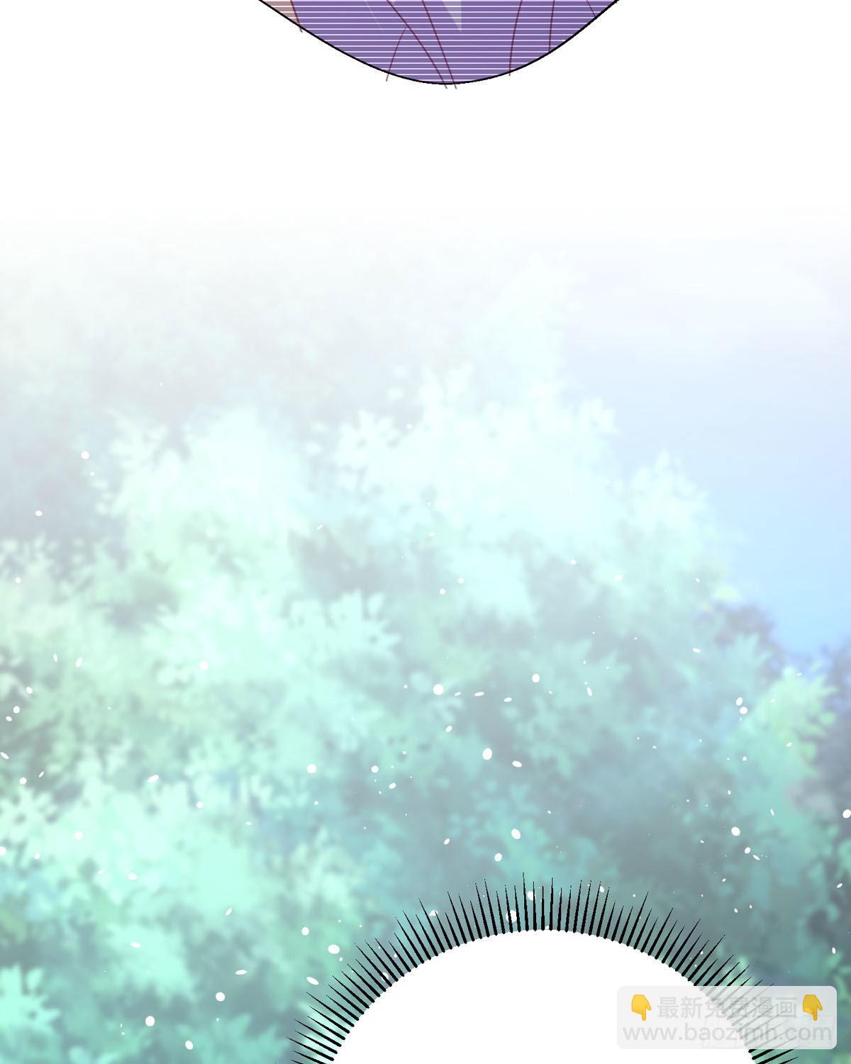 第31话 赏赐(1/2)-第32话