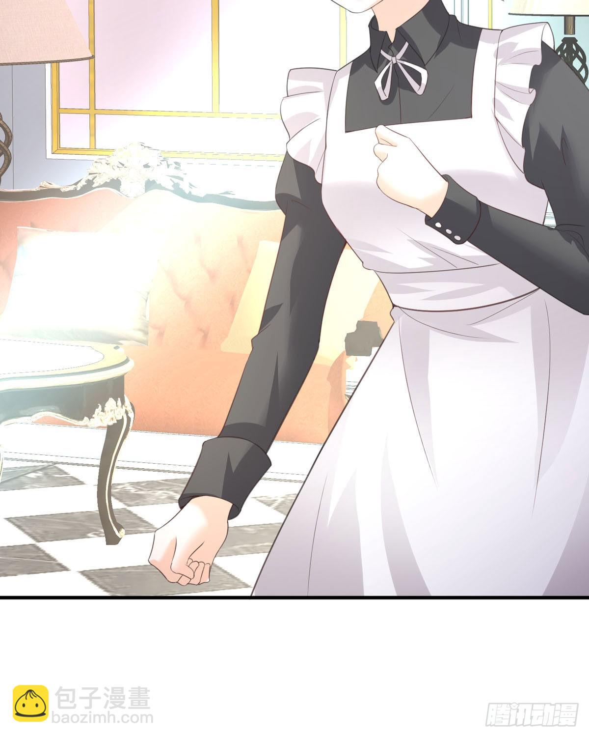 第31话 赏赐(1/2)-第32话