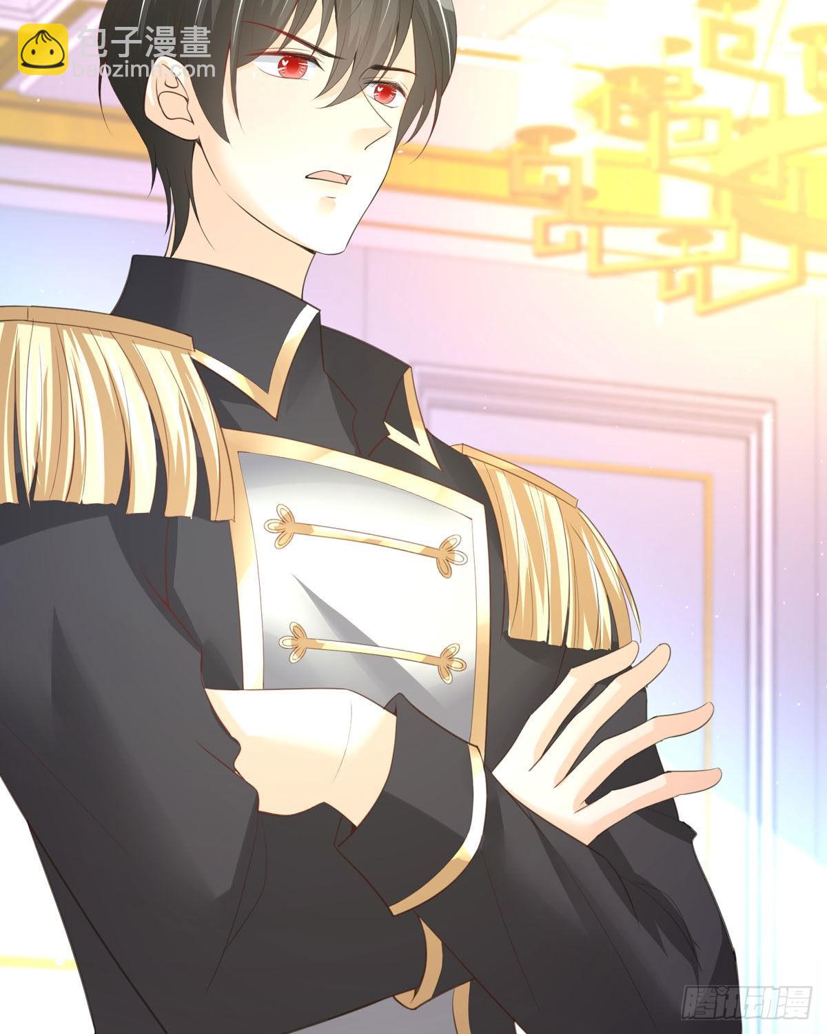 第31话 赏赐(1/2)-第32话