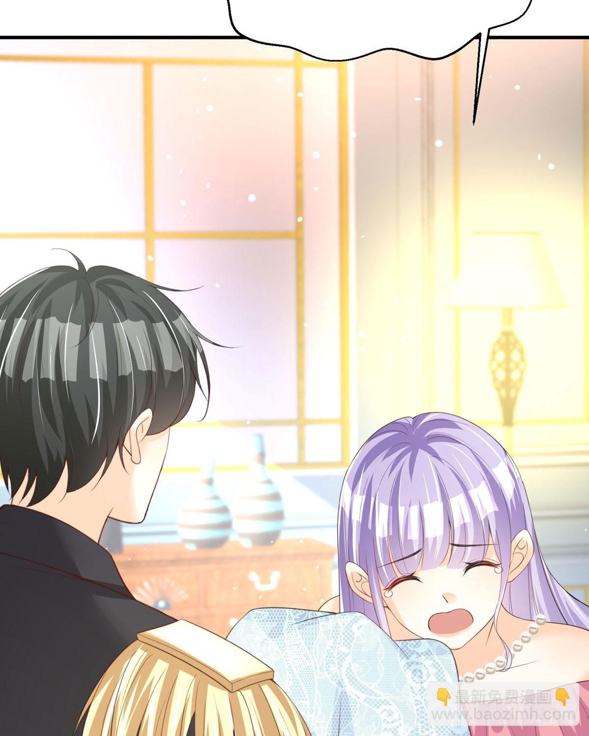 第31话 赏赐(1/2)-第32话