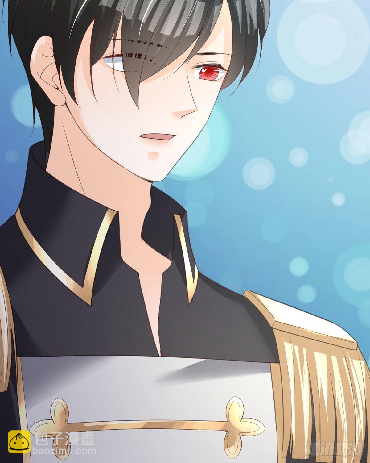 第31话 赏赐(1/2)-第32话