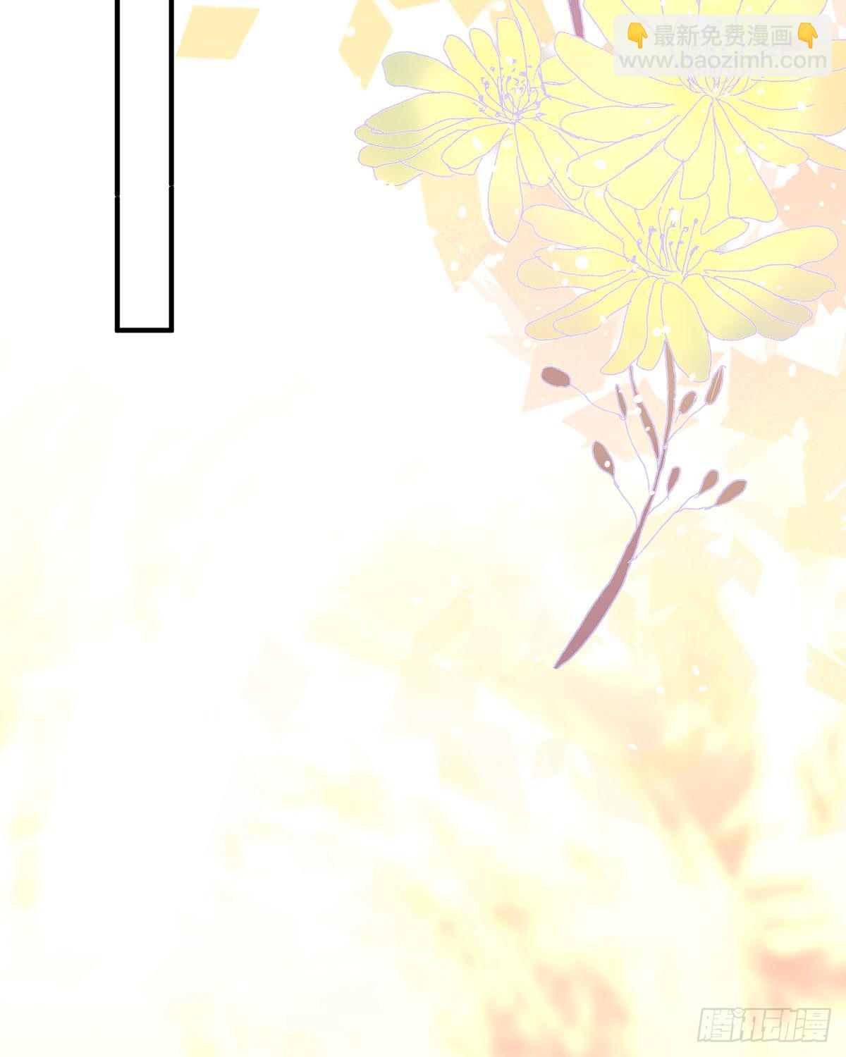 第31话 赏赐(1/2)-第32话