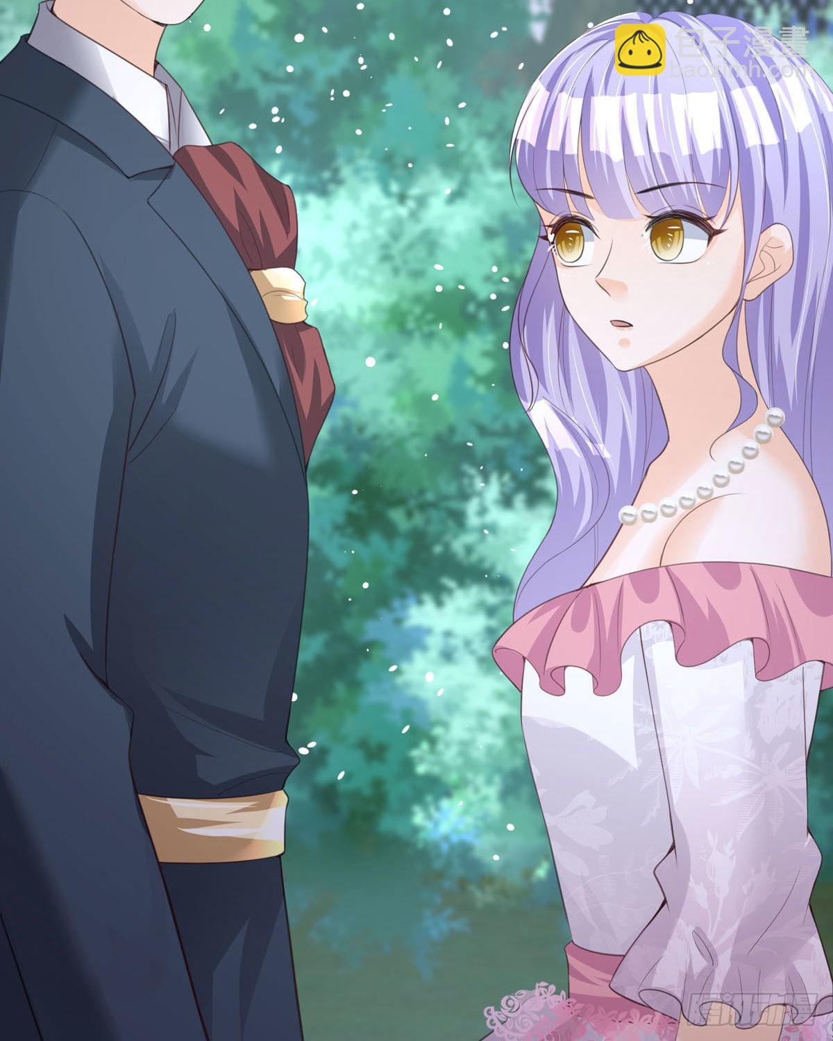 第31话 赏赐(1/2)-第32话