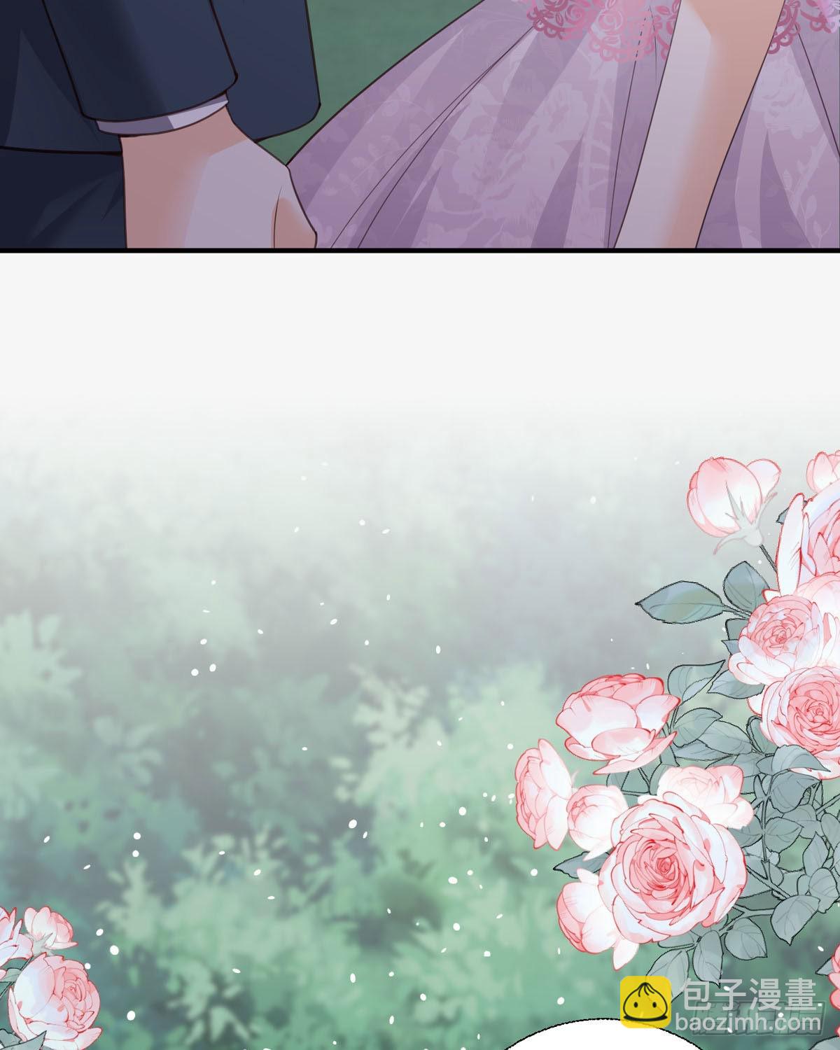 第31话 赏赐(1/2)-第32话