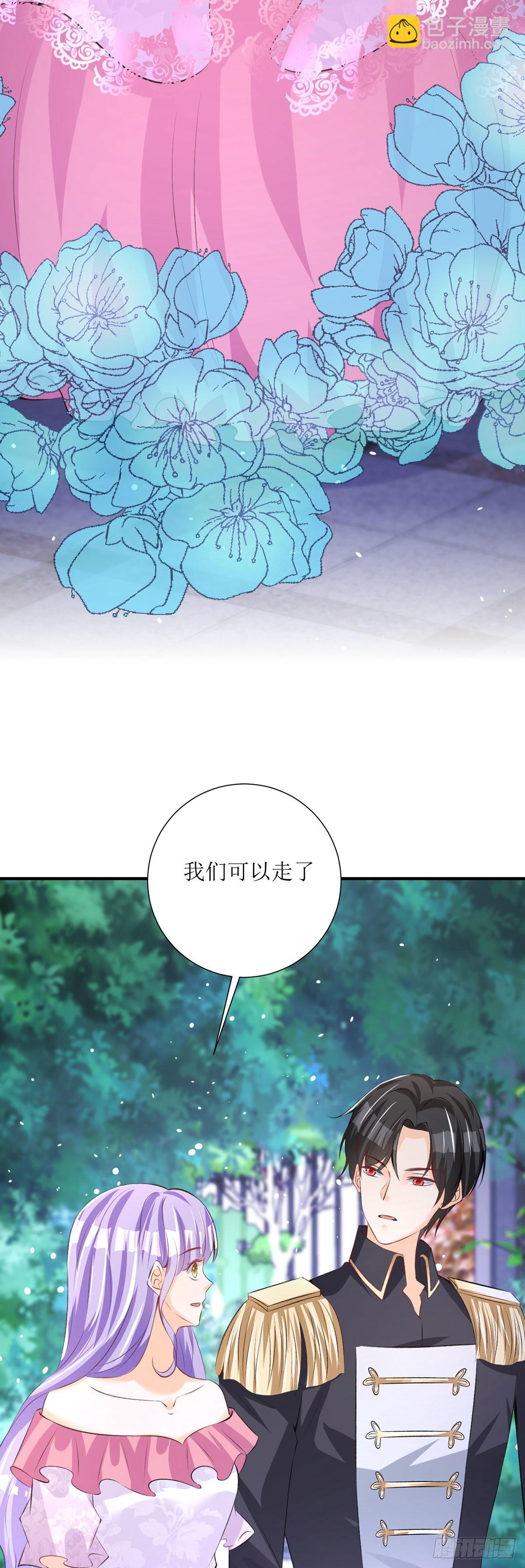 第32话 我回来了-第34话