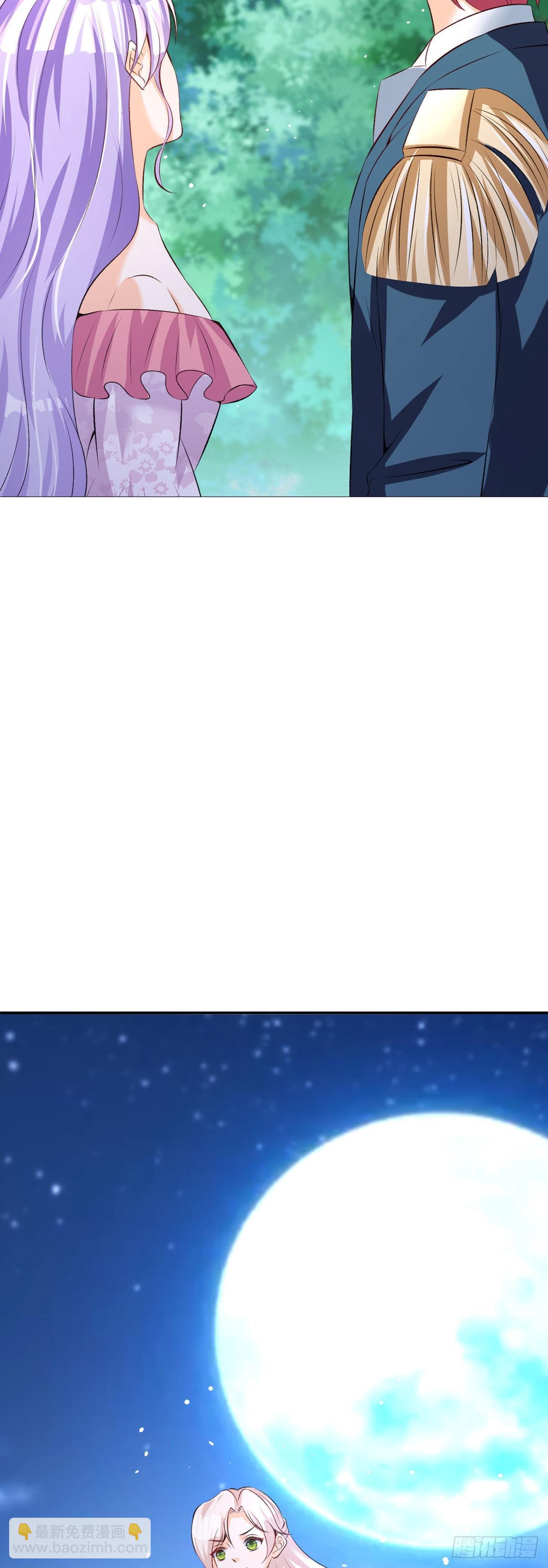 第32话 我回来了-第34话