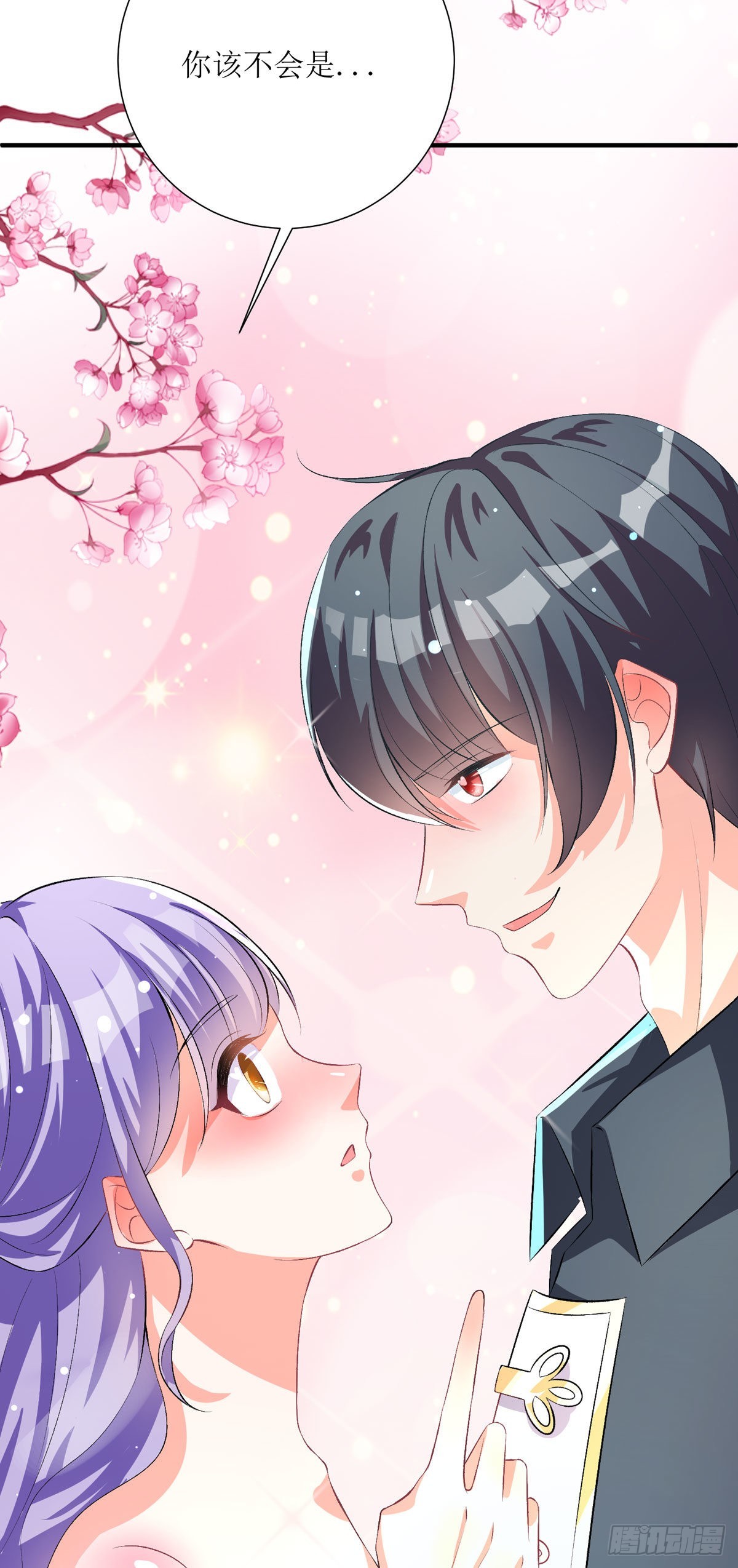 第34话 你真傻啊-第36话