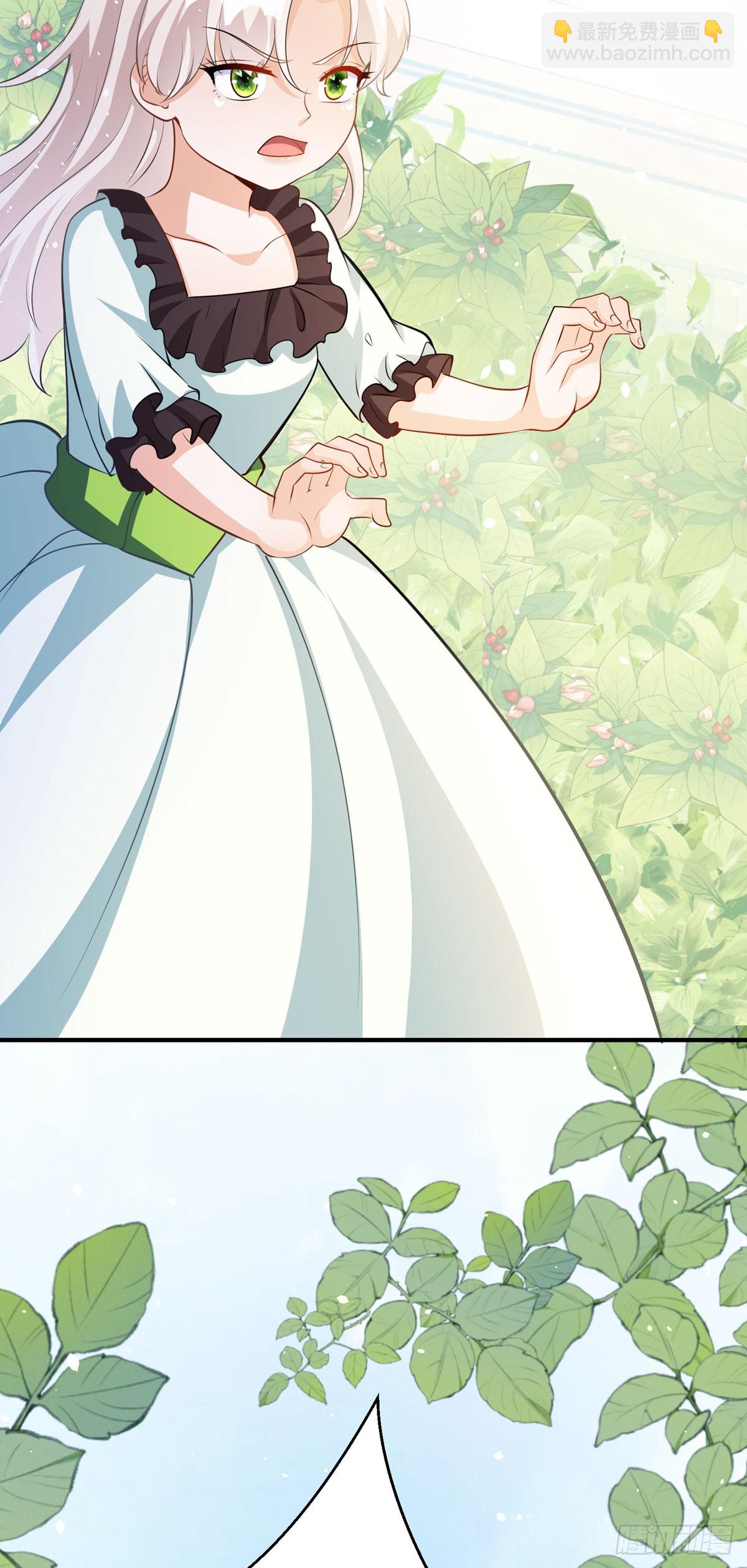 第36话 最残酷的惩罚-第38话