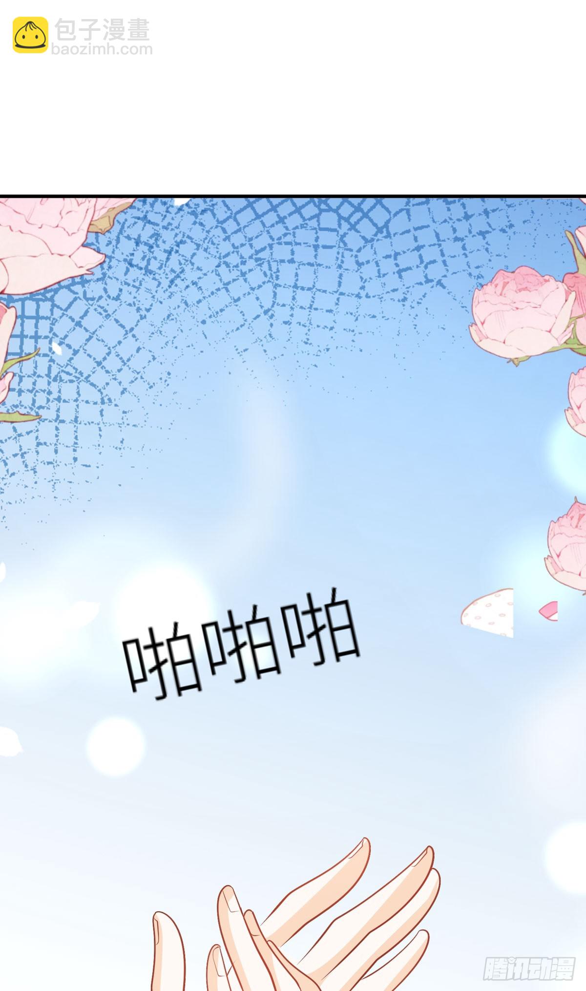 第36话 最残酷的惩罚-第38话