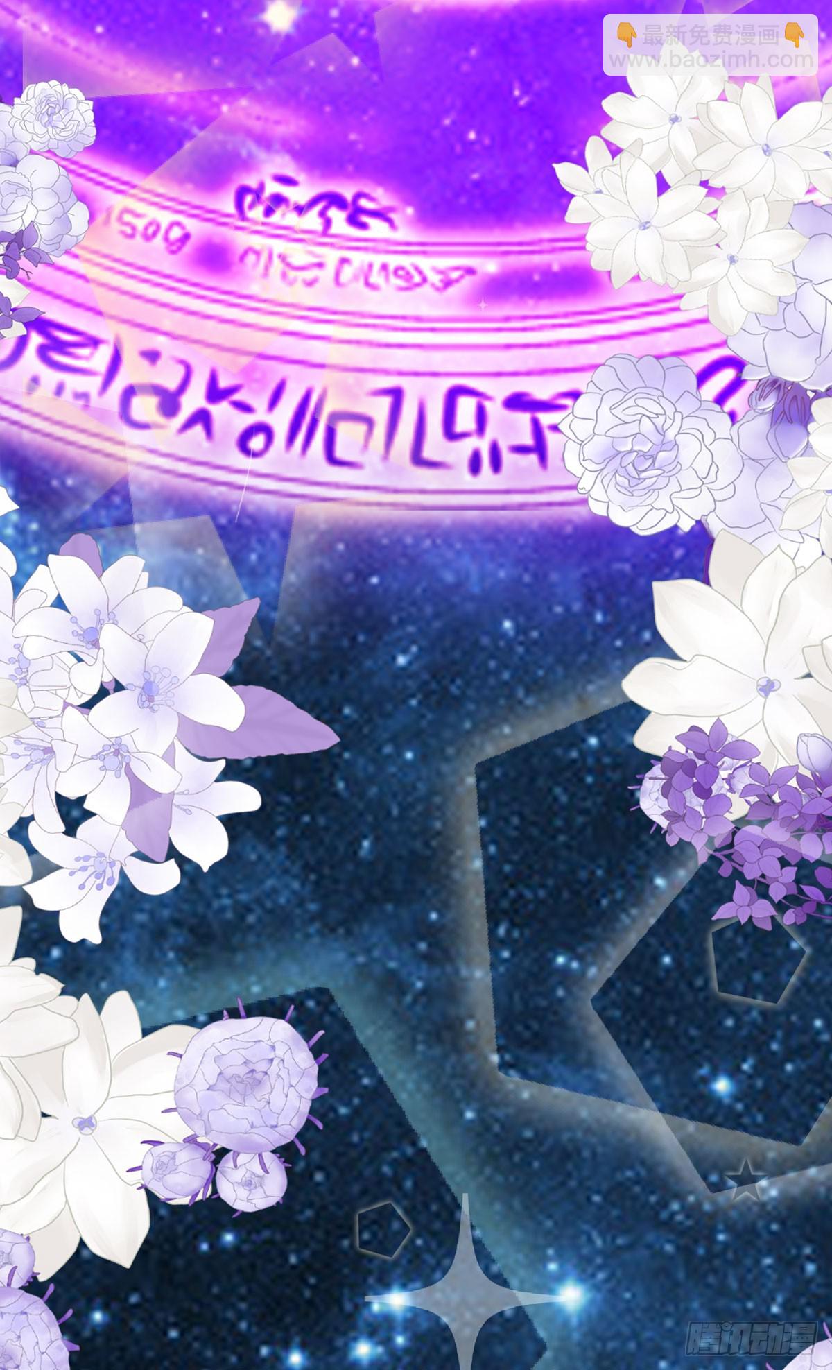 第36话 最残酷的惩罚-第38话